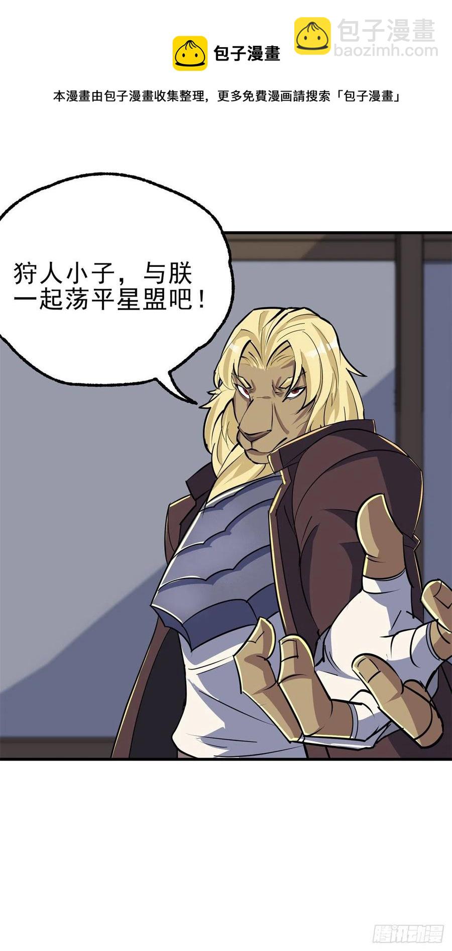 272往事不堪回首20
