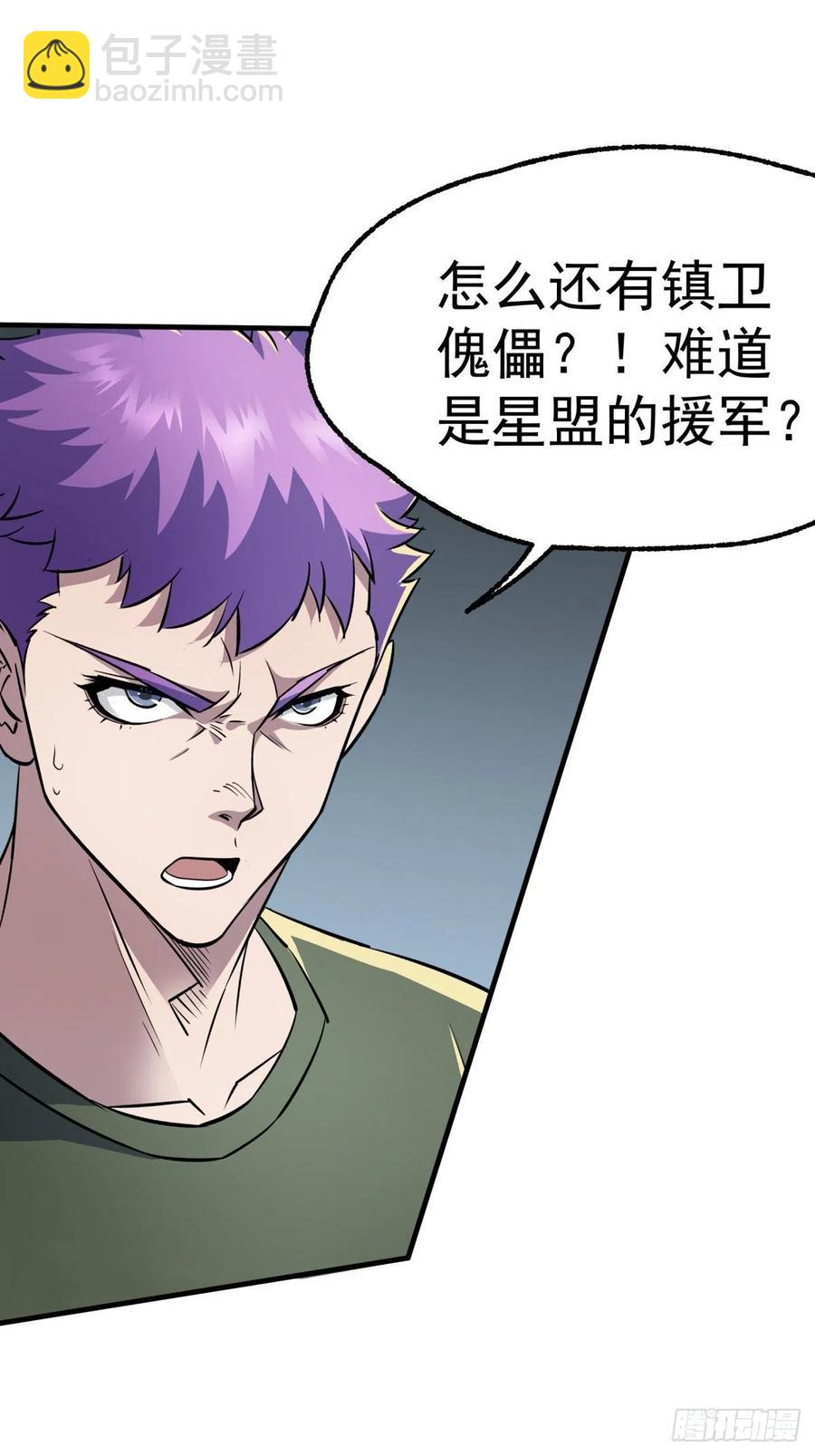 272往事不堪回首25