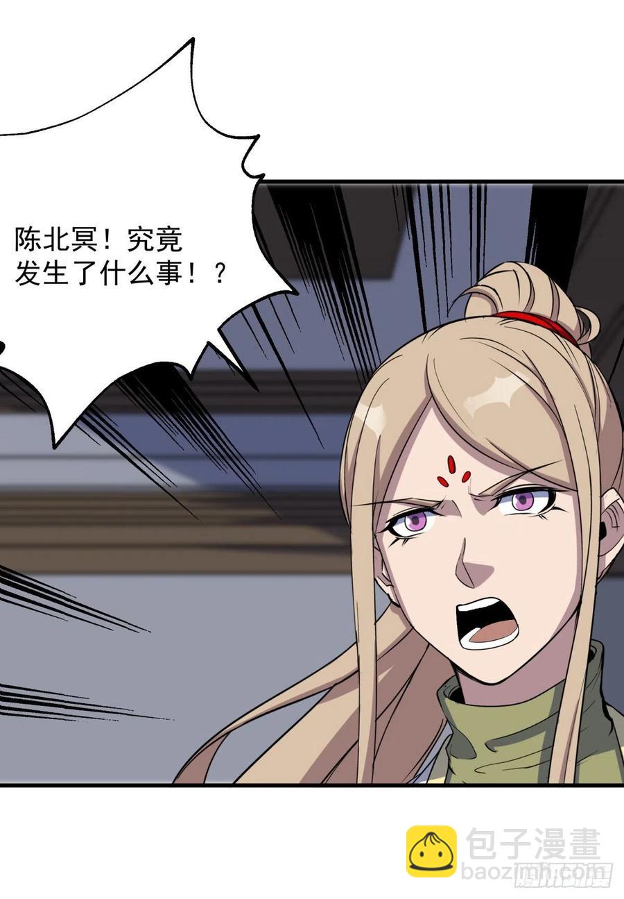272往事不堪回首28