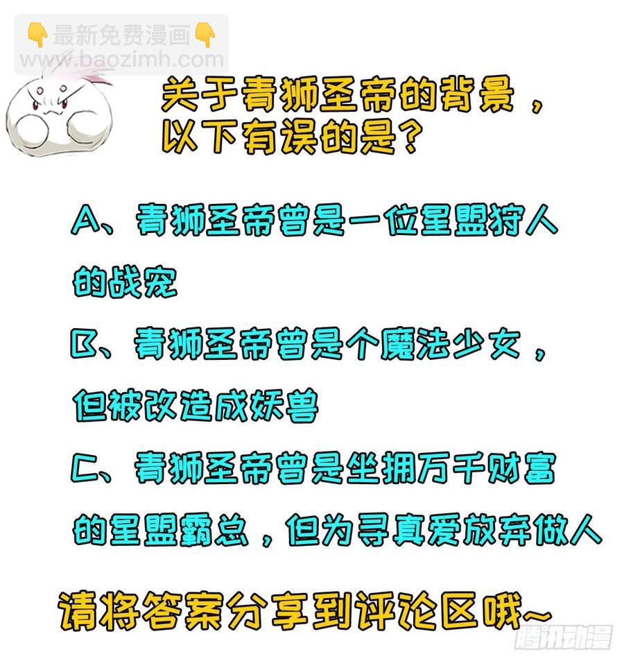 272往事不堪回首31