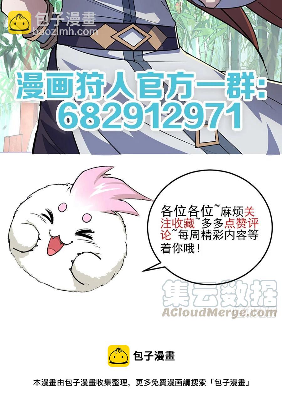 272往事不堪回首33
