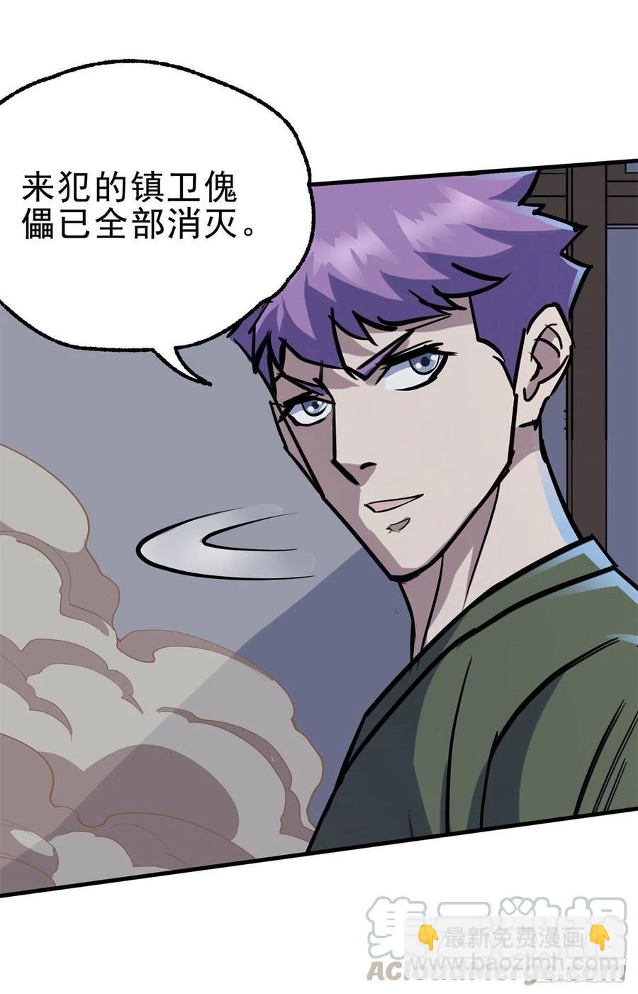 272往事不堪回首6
