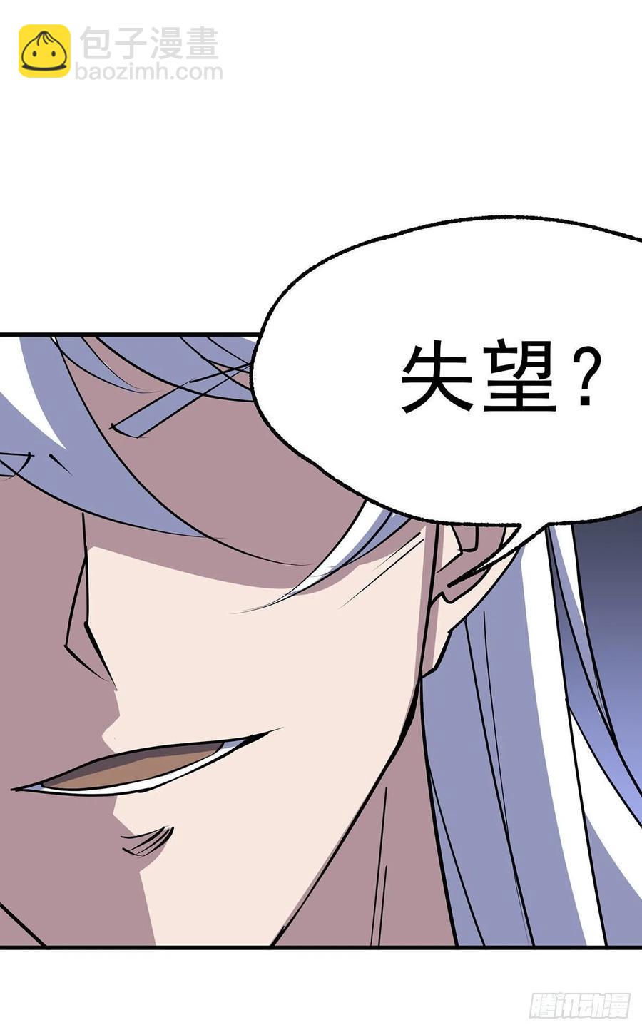 284涅槃重生25