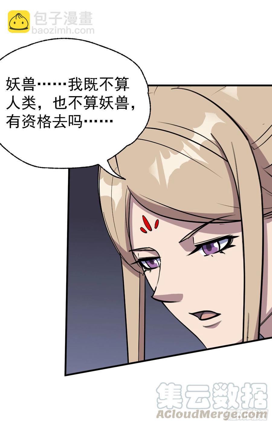 289赴宴20