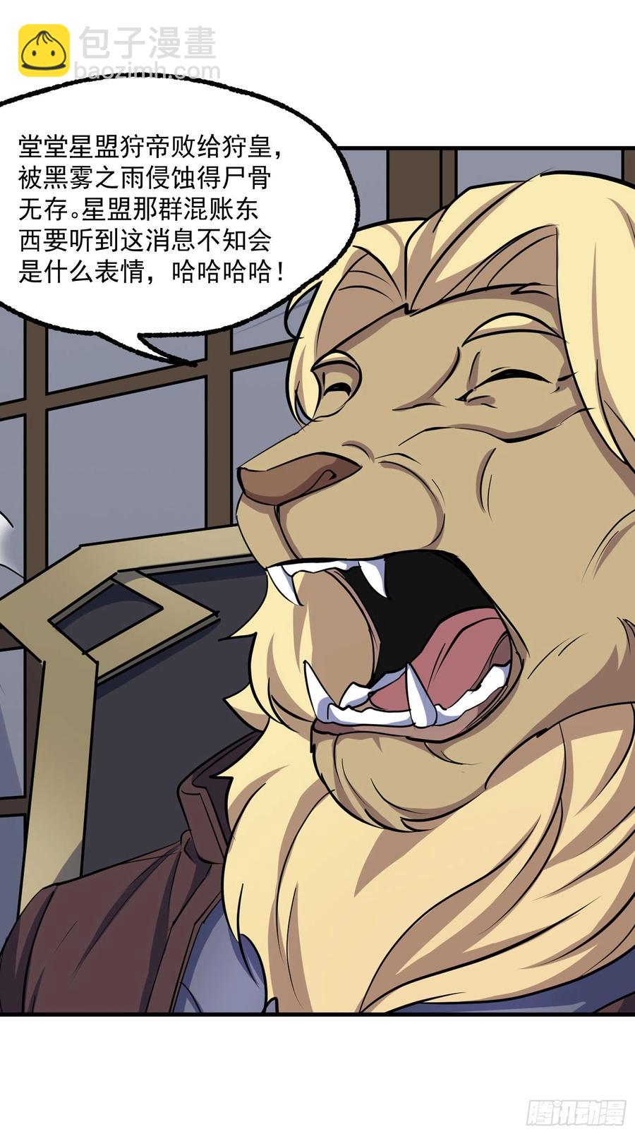 289赴宴3
