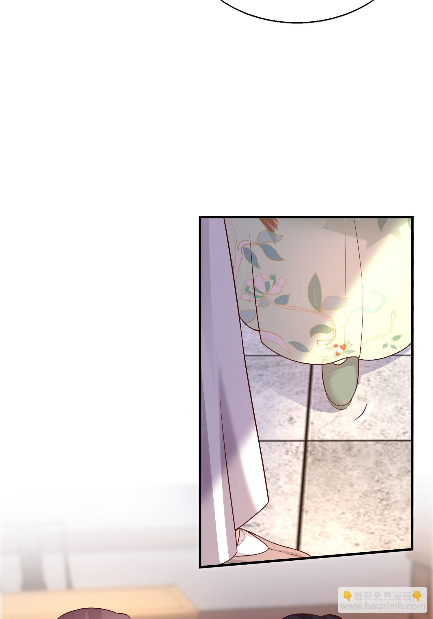 002命定之人12