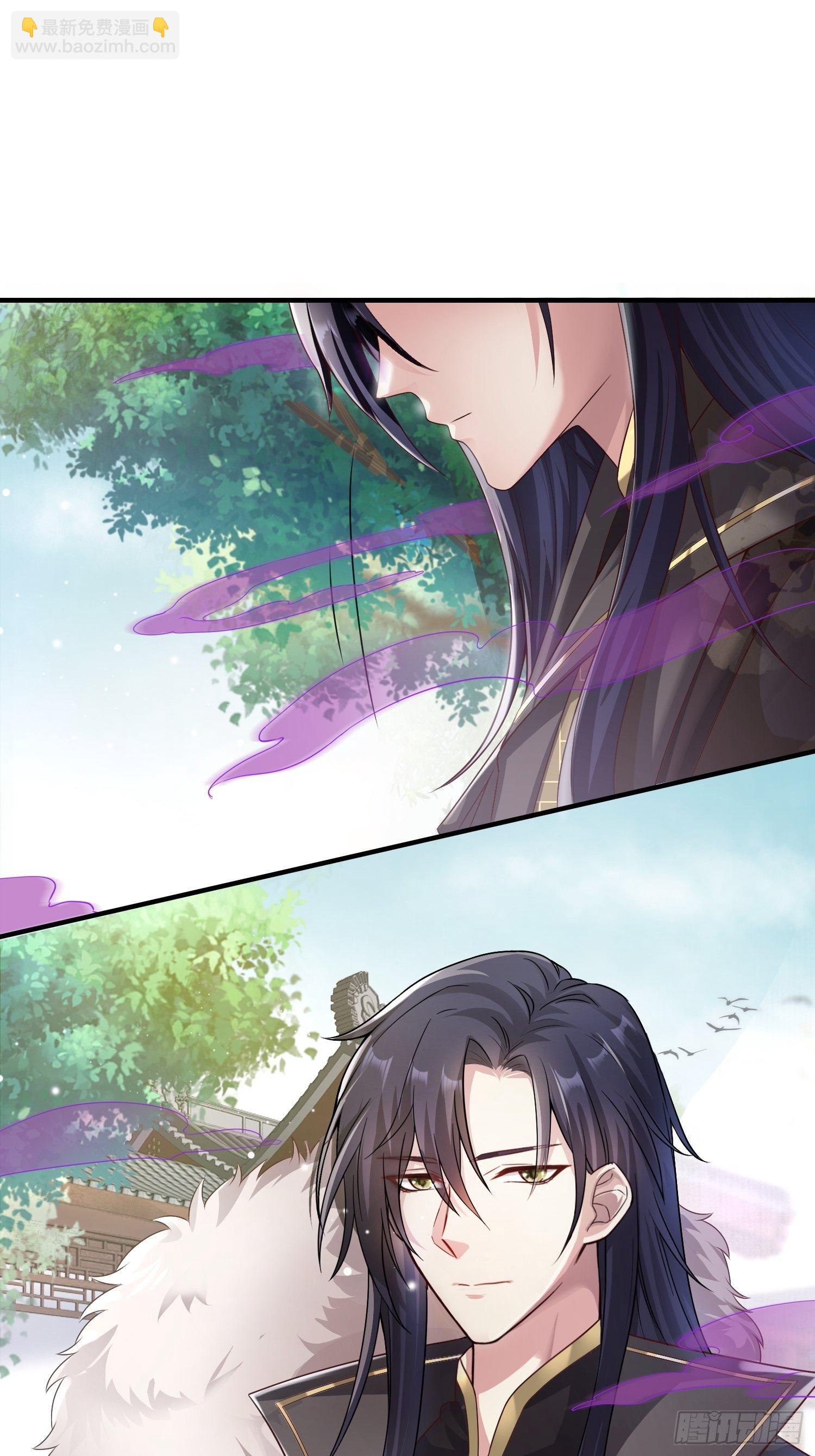 002命定之人24