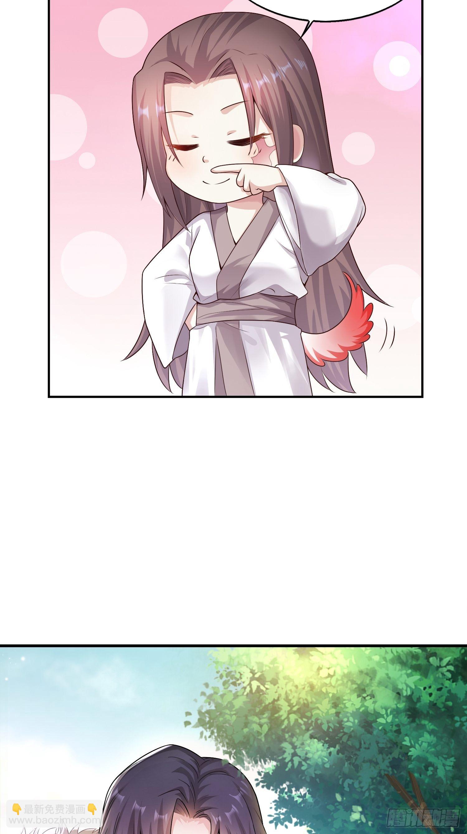 002命定之人28