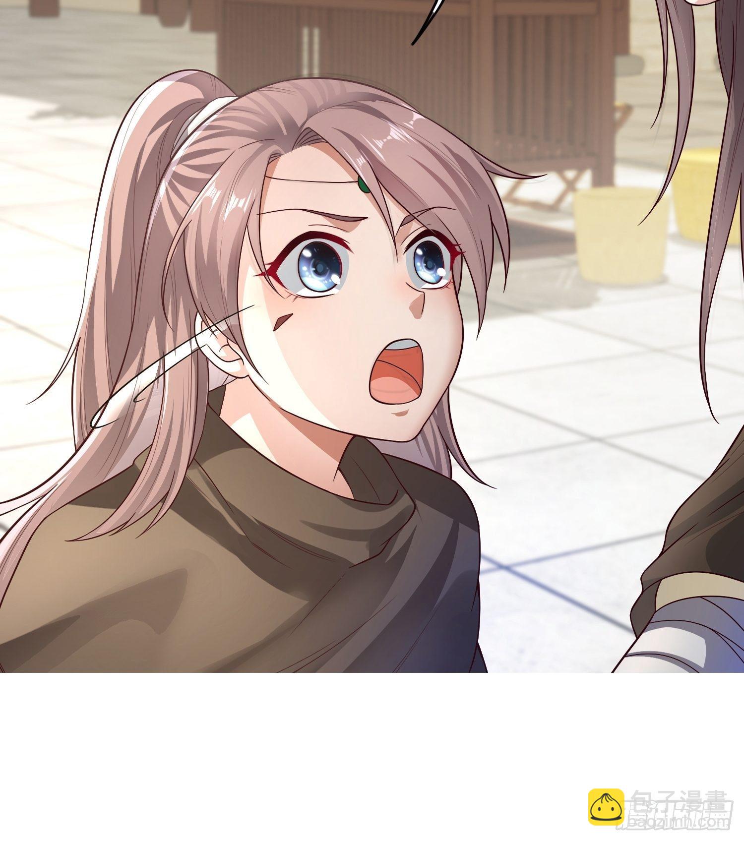002命定之人33