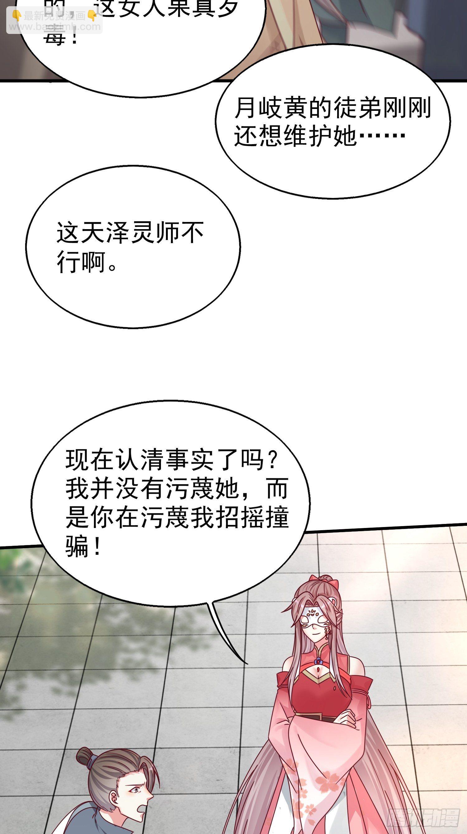 015你对我很上心嘛10