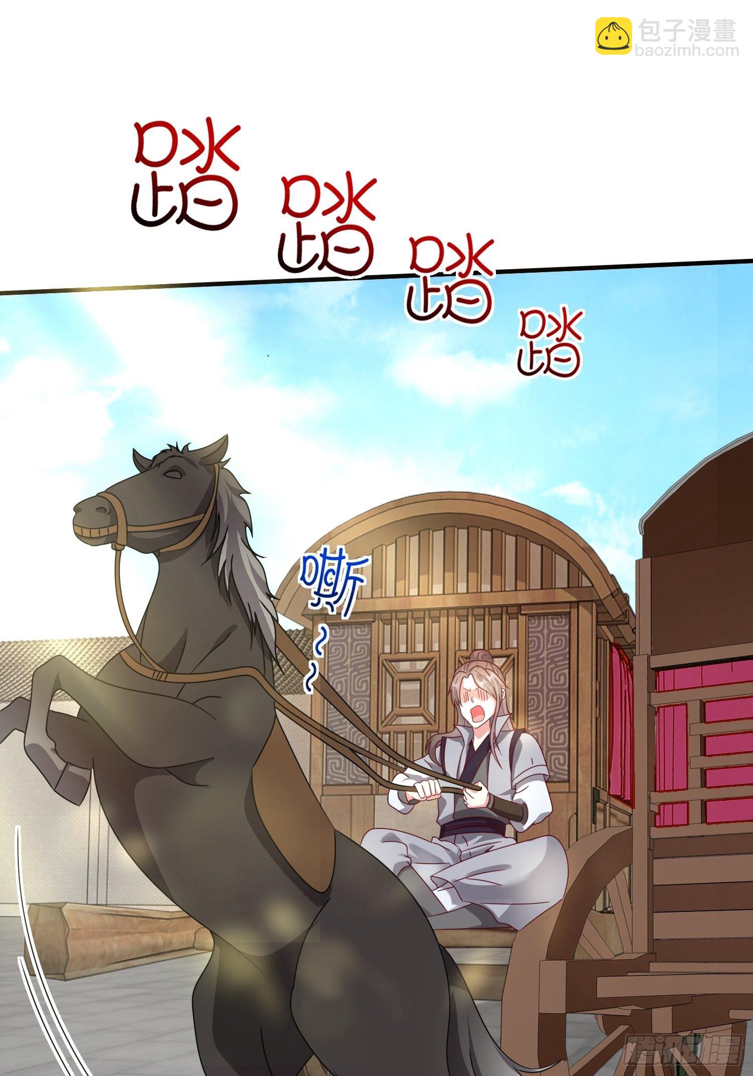 015你对我很上心嘛34