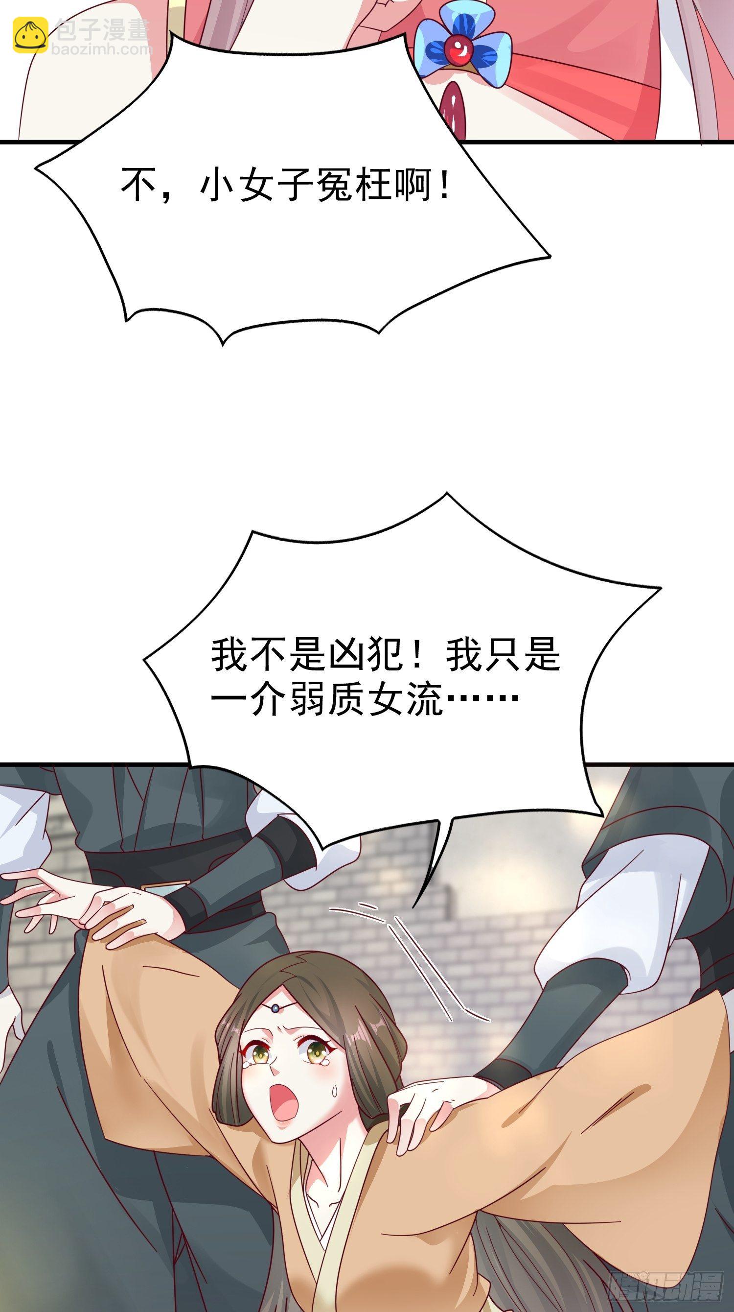 015你对我很上心嘛4