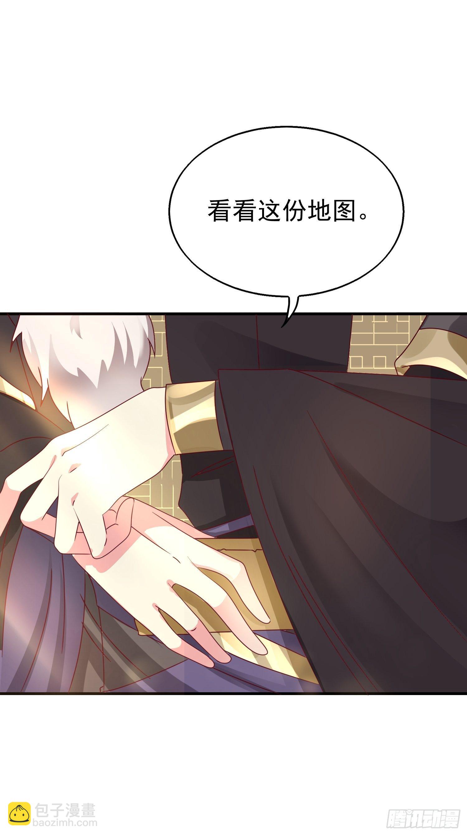 015你对我很上心嘛42