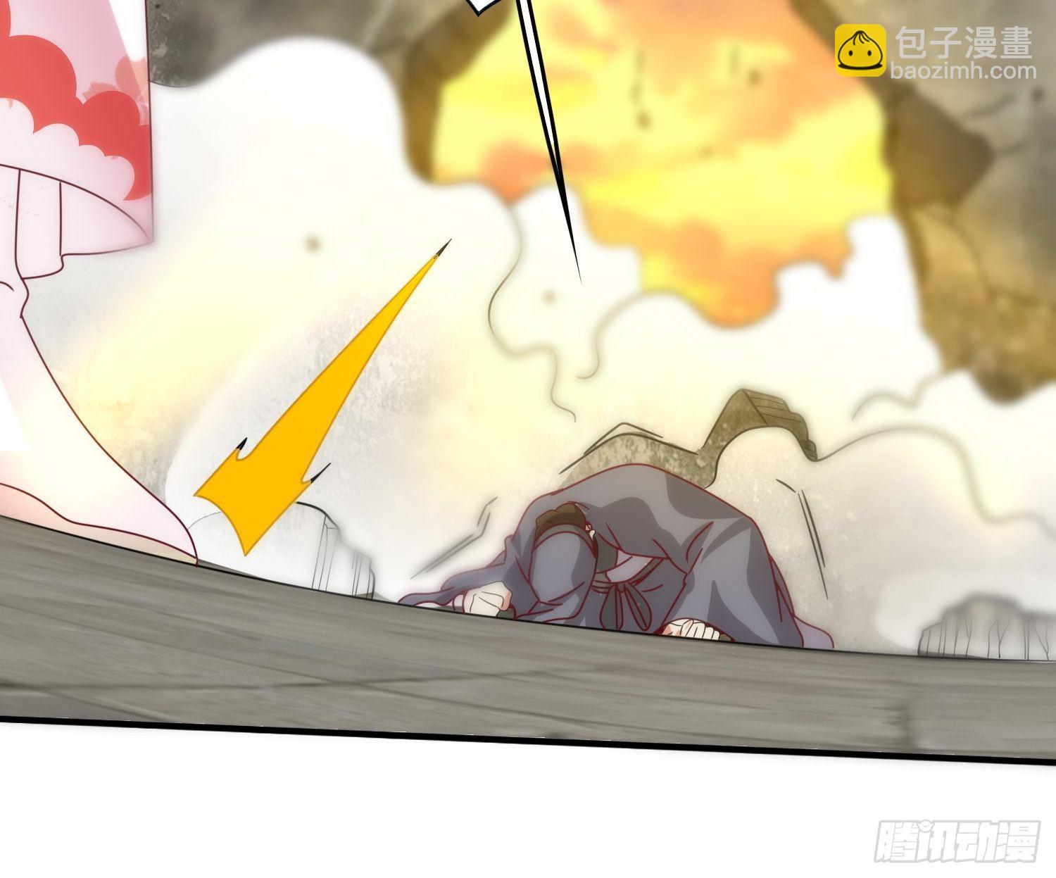 016娘出事了！43