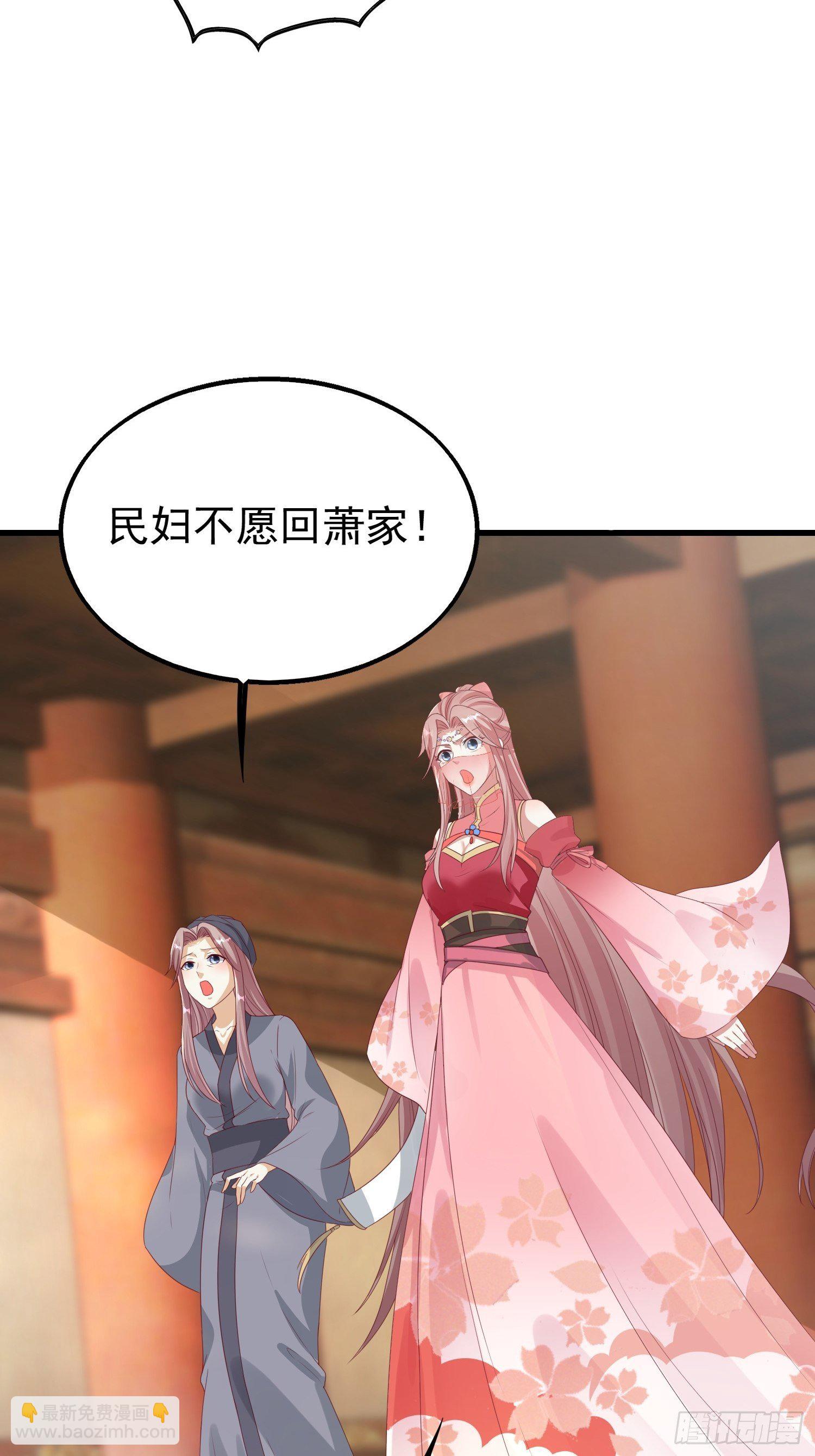 028皇帝？该换人了51