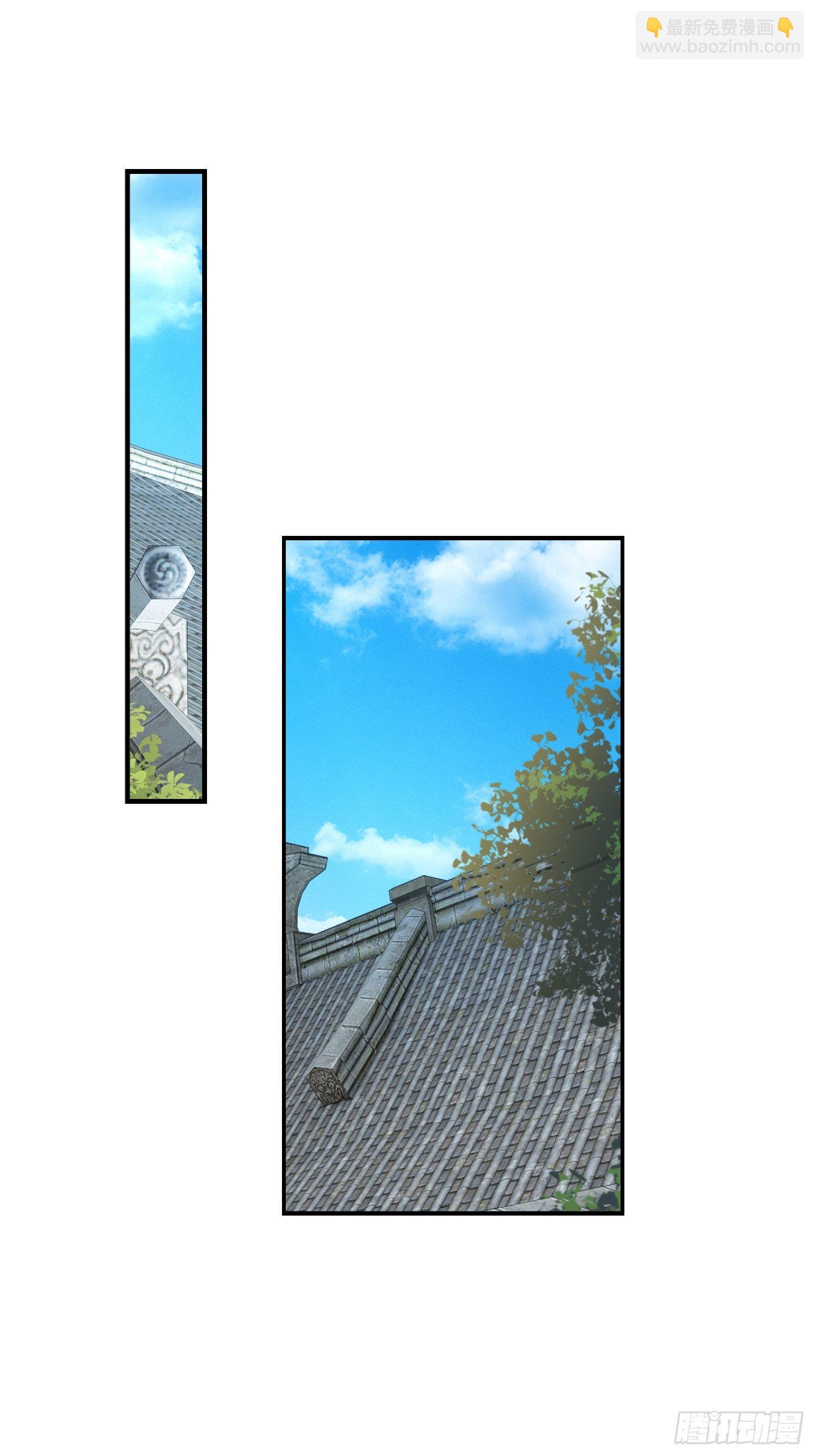 028皇帝？该换人了55