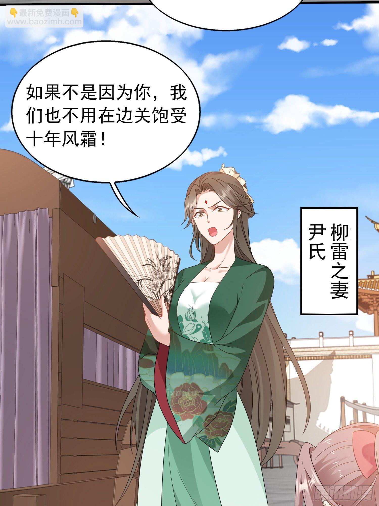 036断夜阁阁主15