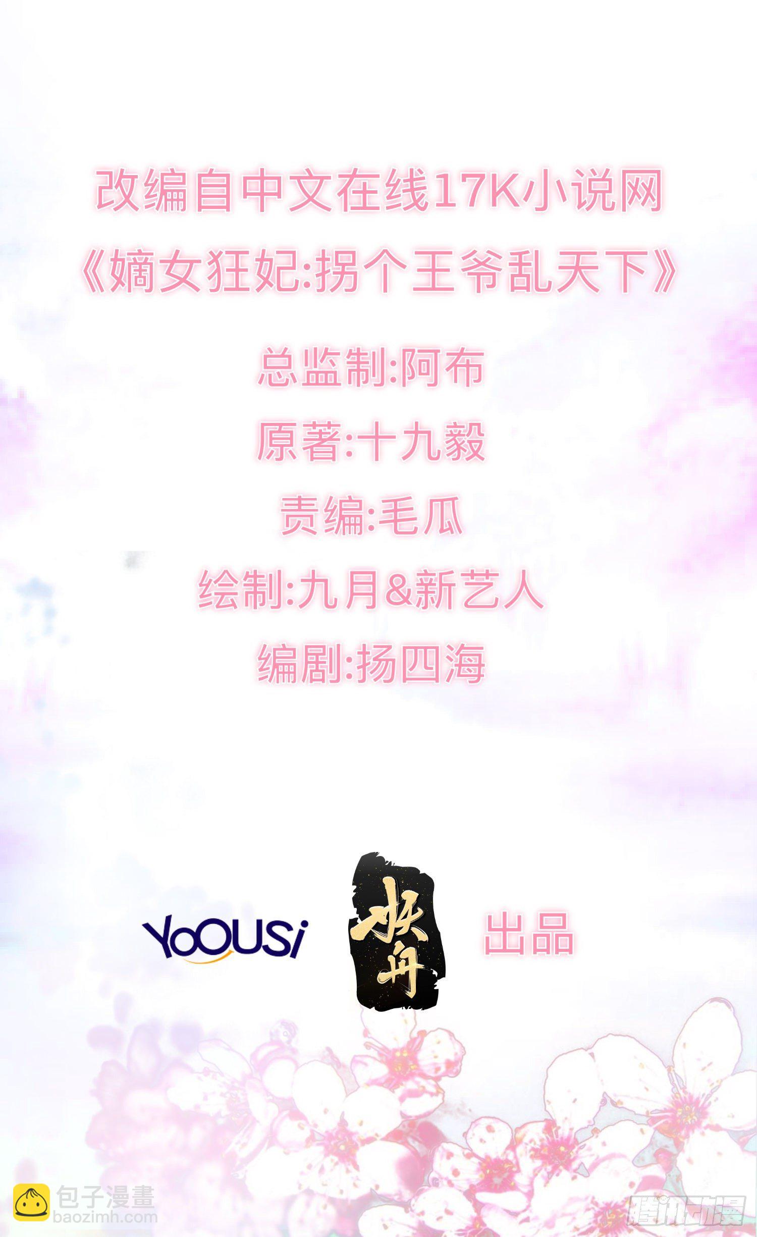 037怦然心动1