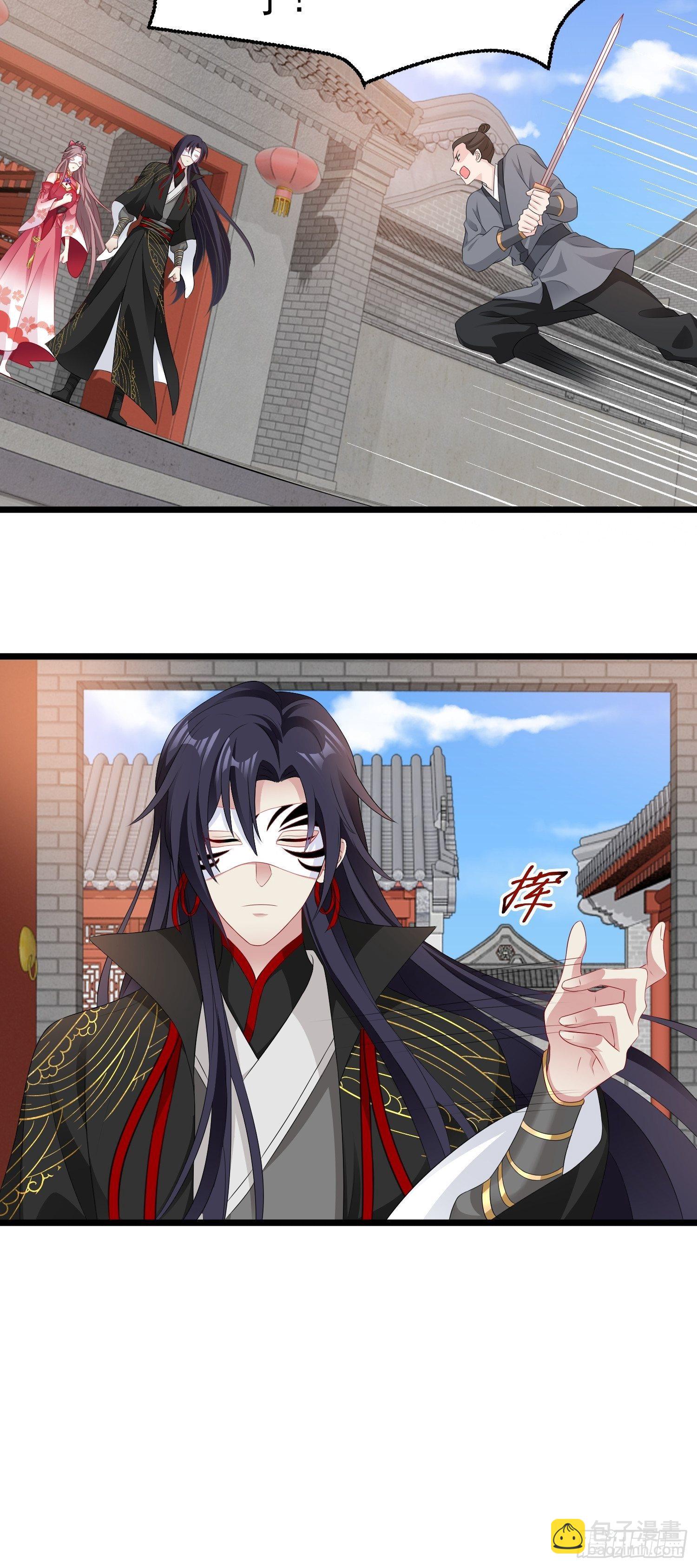 037怦然心动10