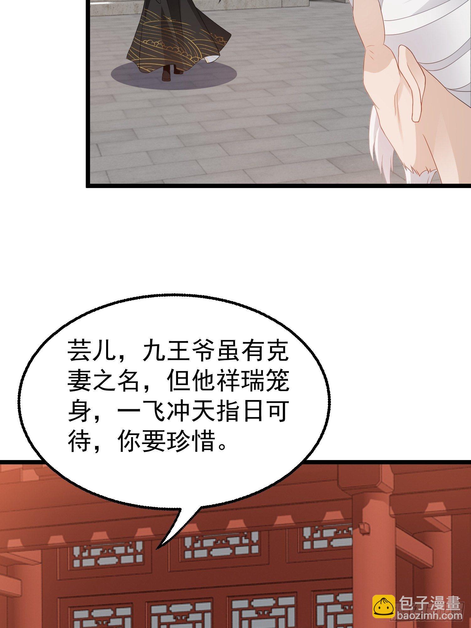 037怦然心动44