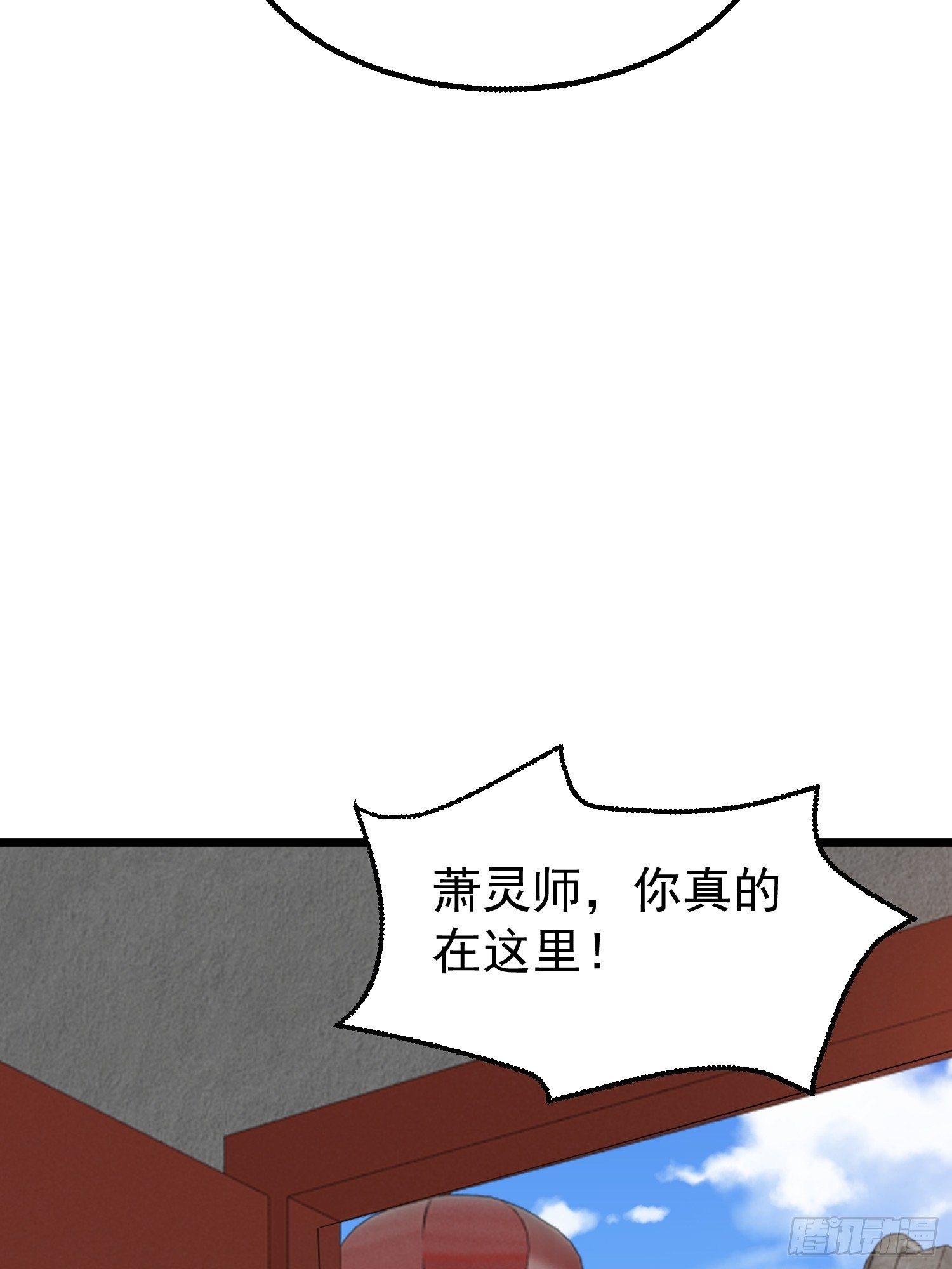 037怦然心动46