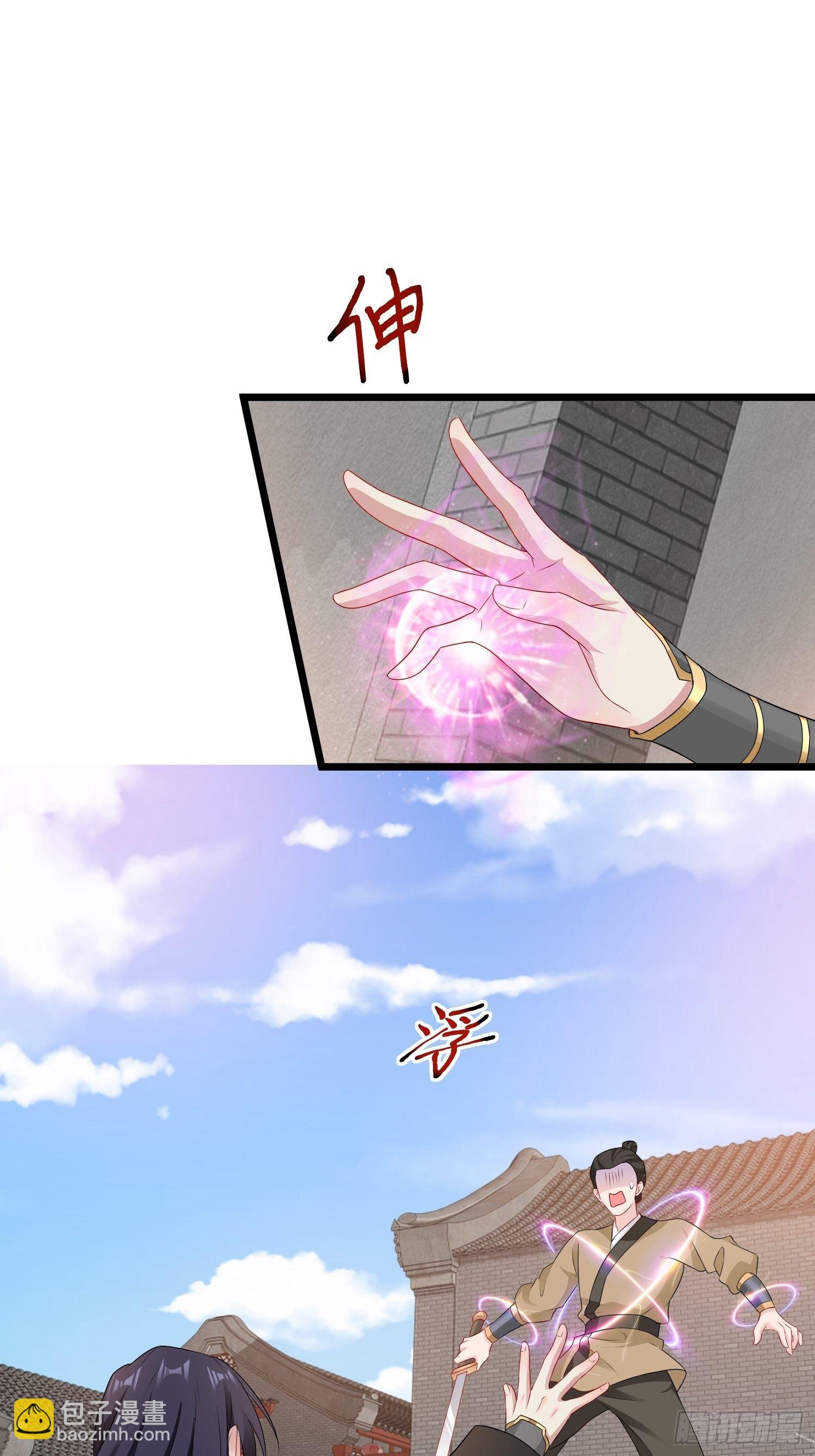037怦然心动5
