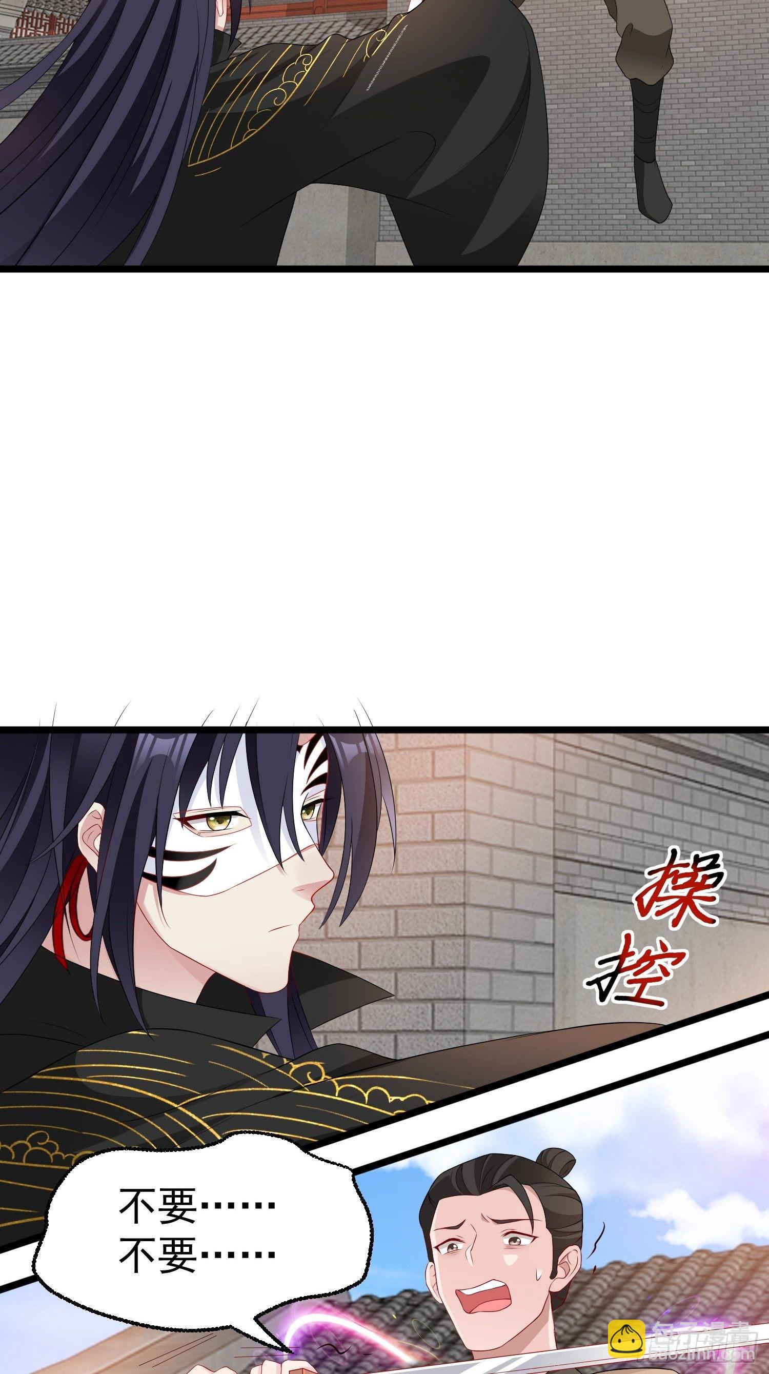 037怦然心动6