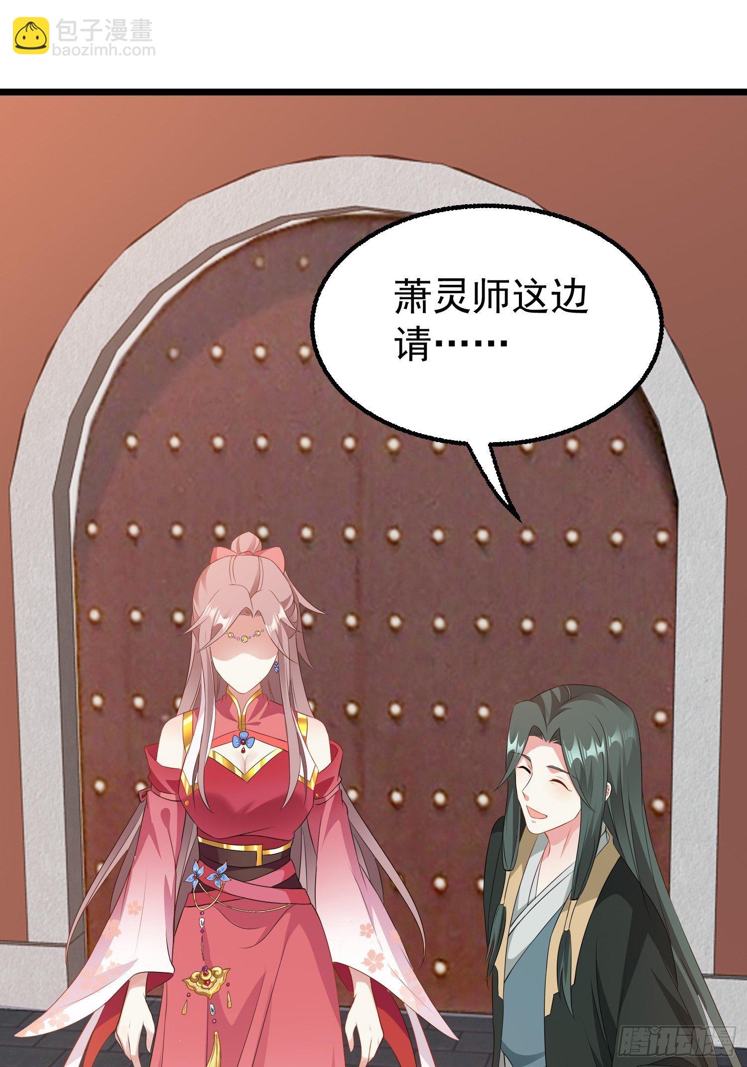 037怦然心动62