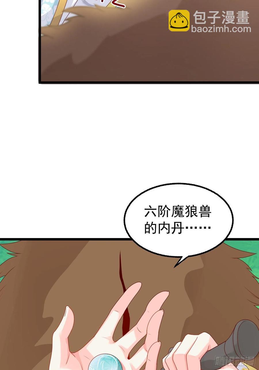 052邪恶姐妹联手4