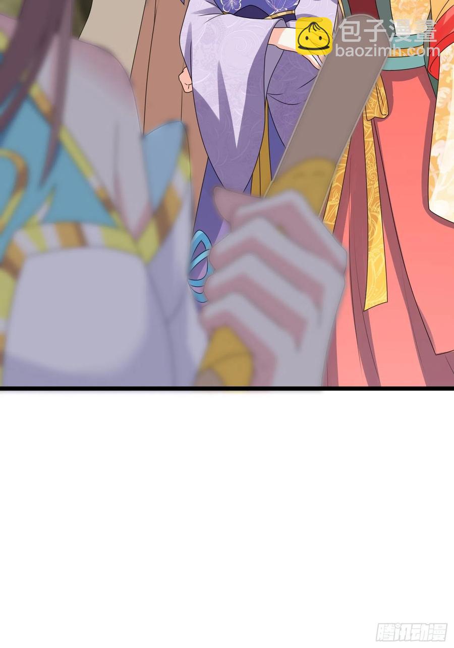 052邪恶姐妹联手41