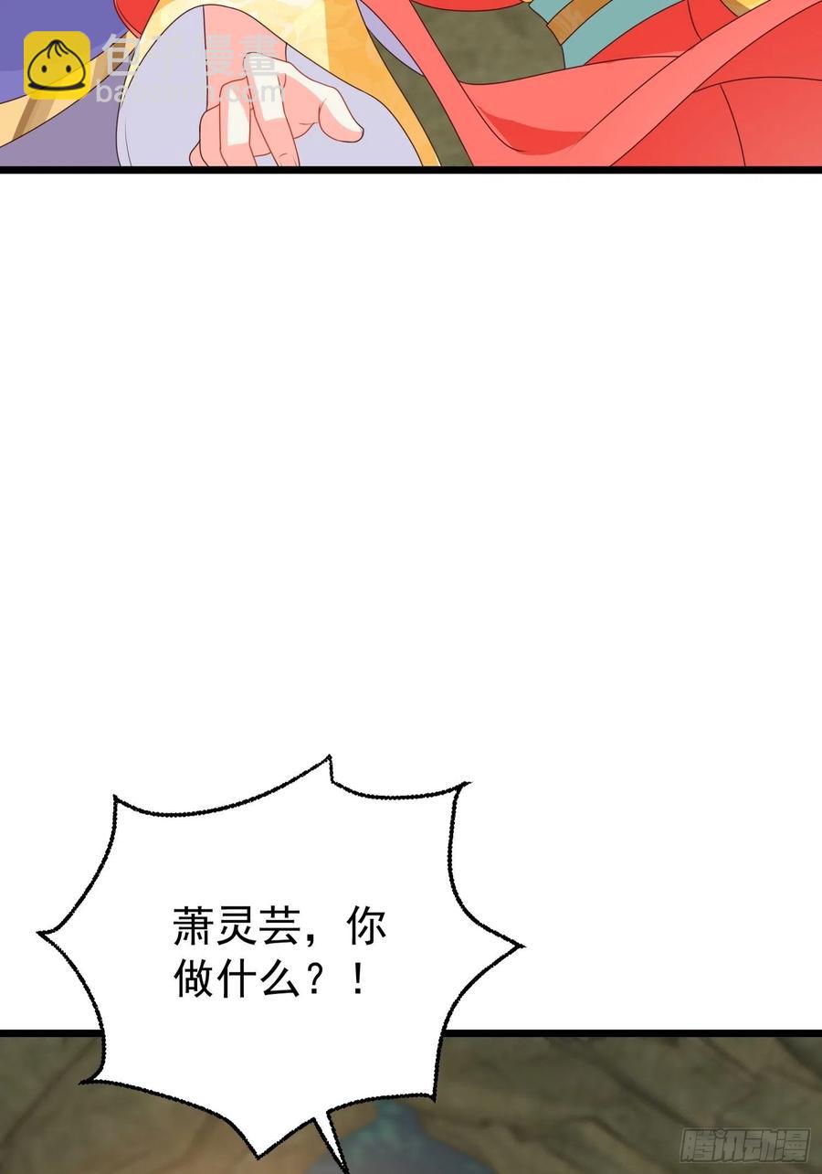052邪恶姐妹联手53