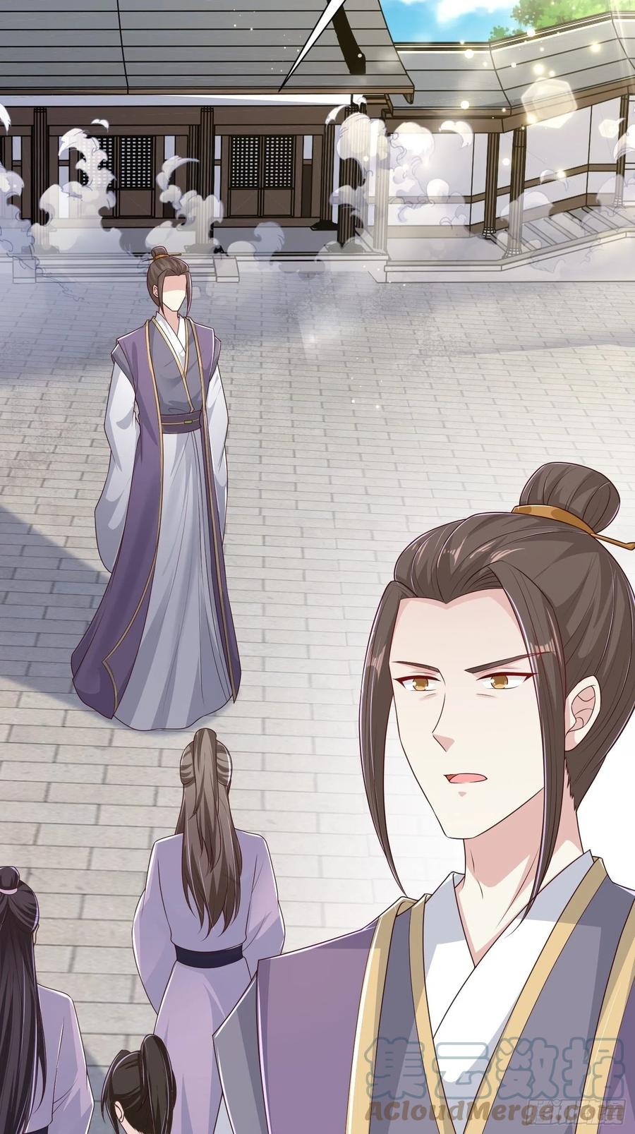 059小妞，给爷当炉鼎3