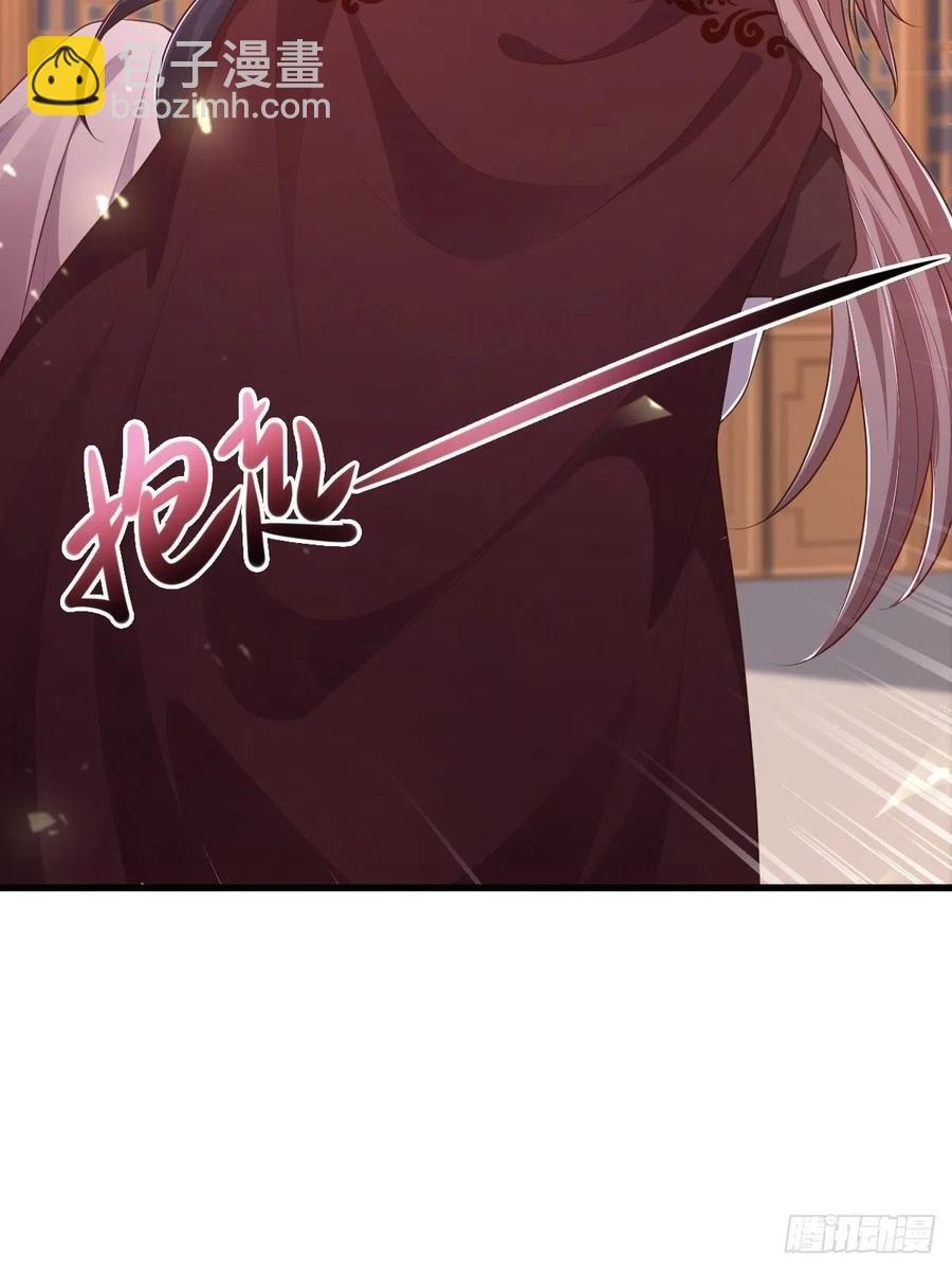 085当心姐姐动了胎气19