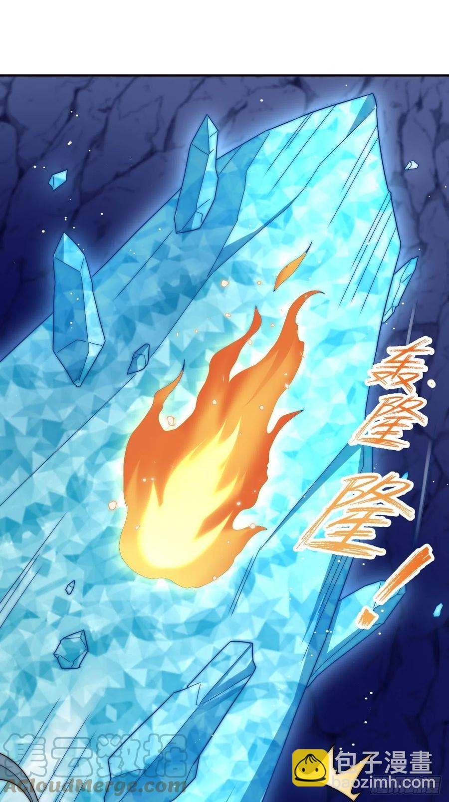 096 绝处逢生28