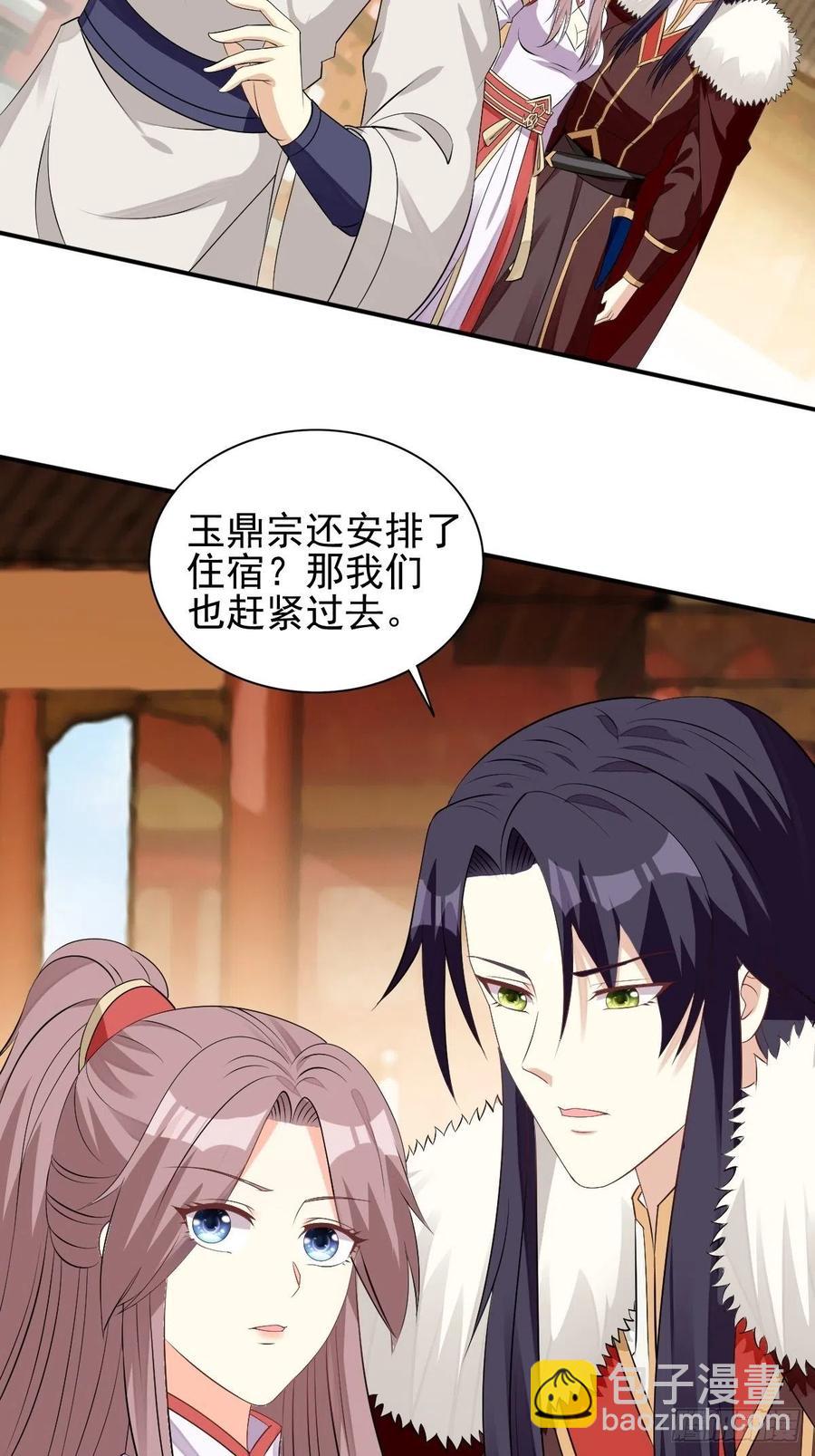 099 收花19