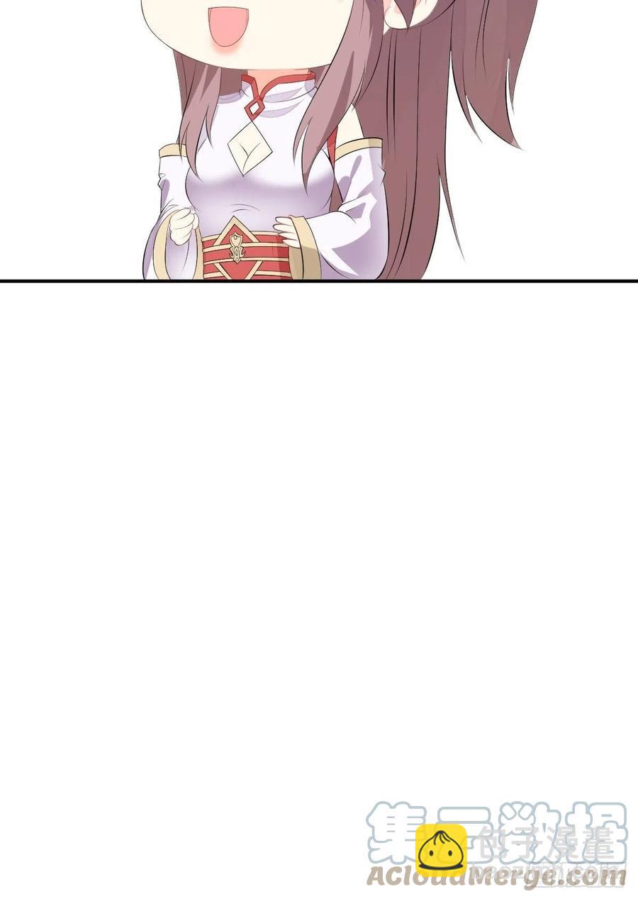 099 收花32