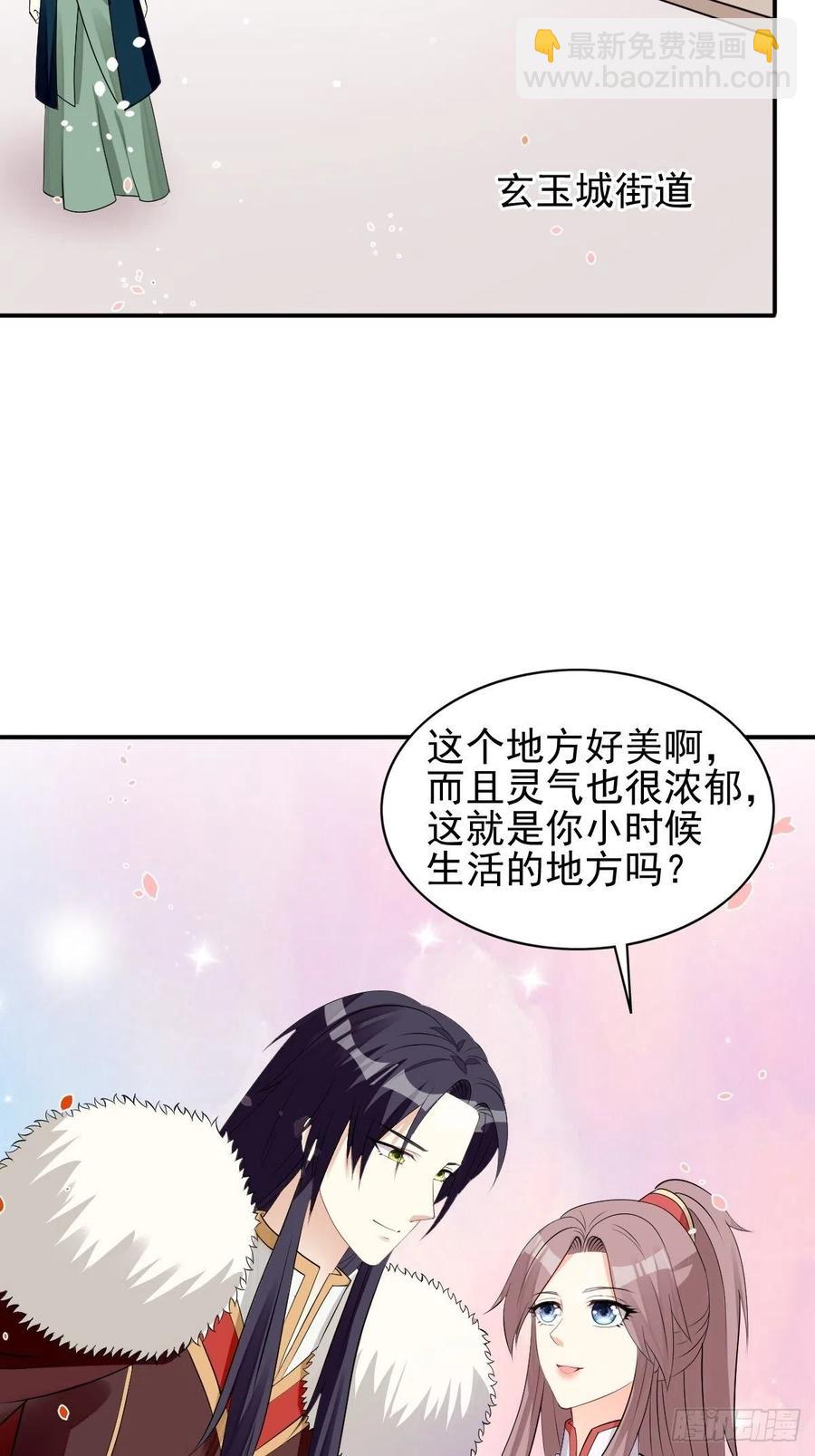 099 收花7