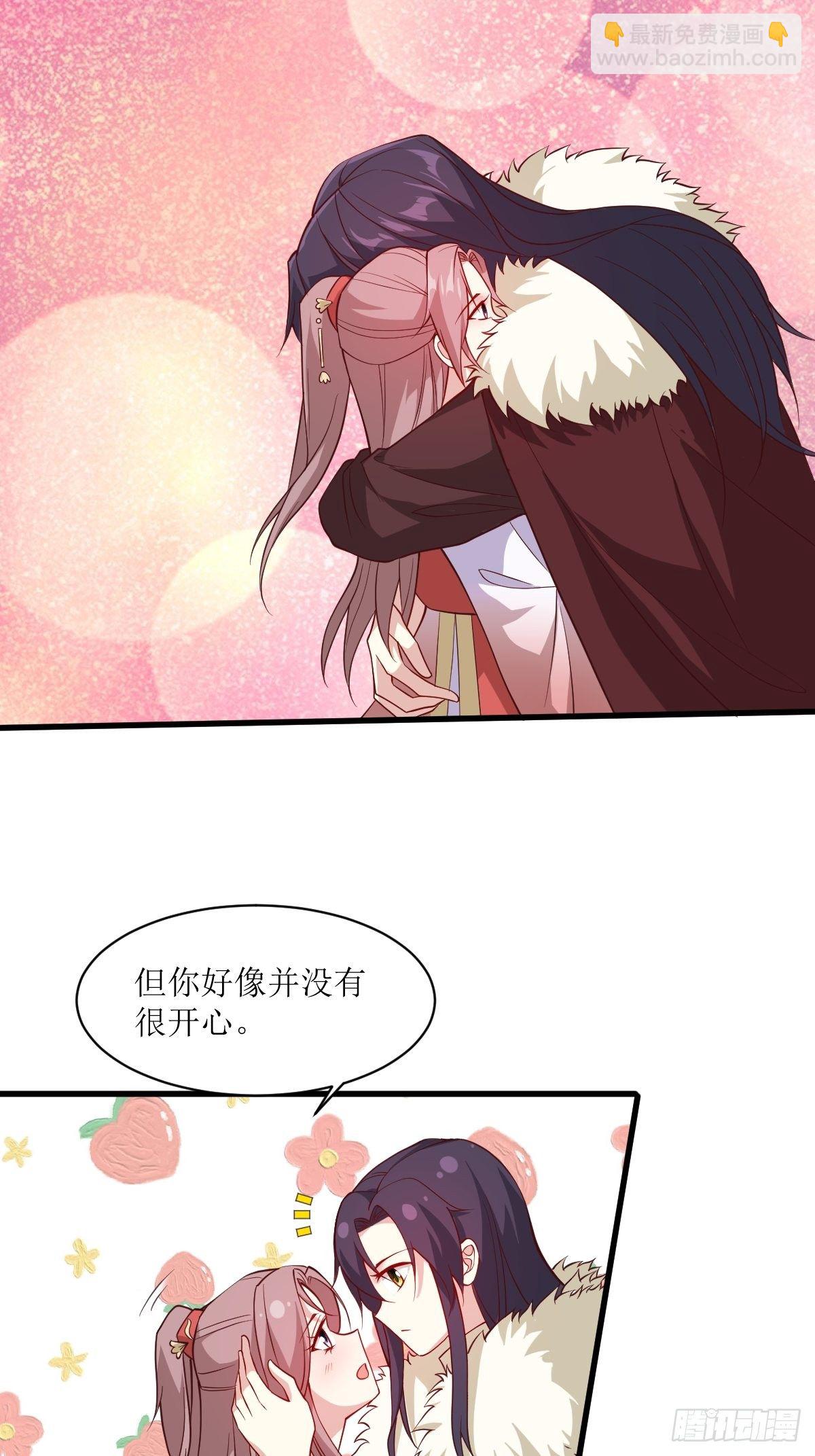 113 等我变得更强2