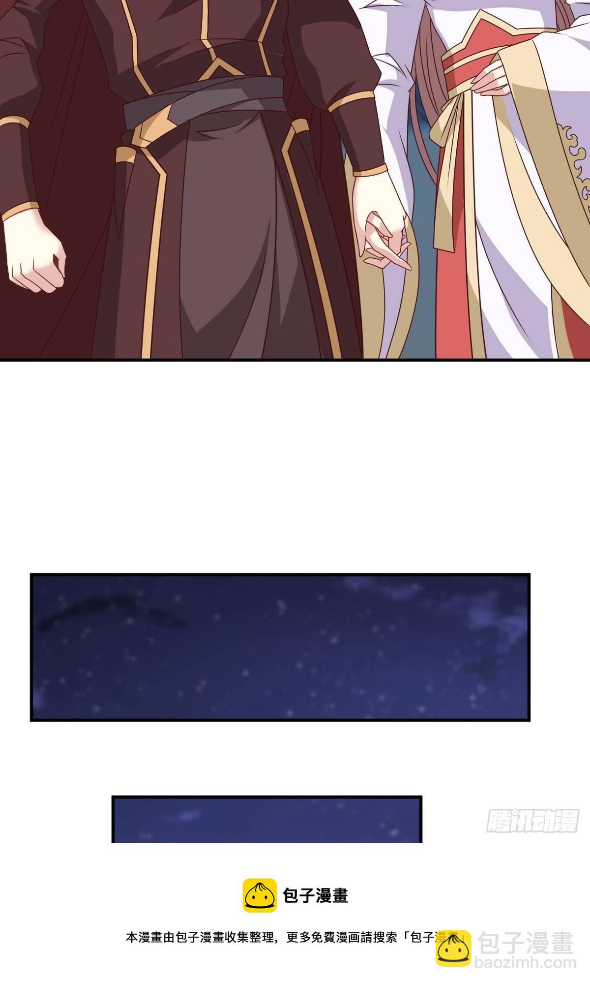 119 救出义父8