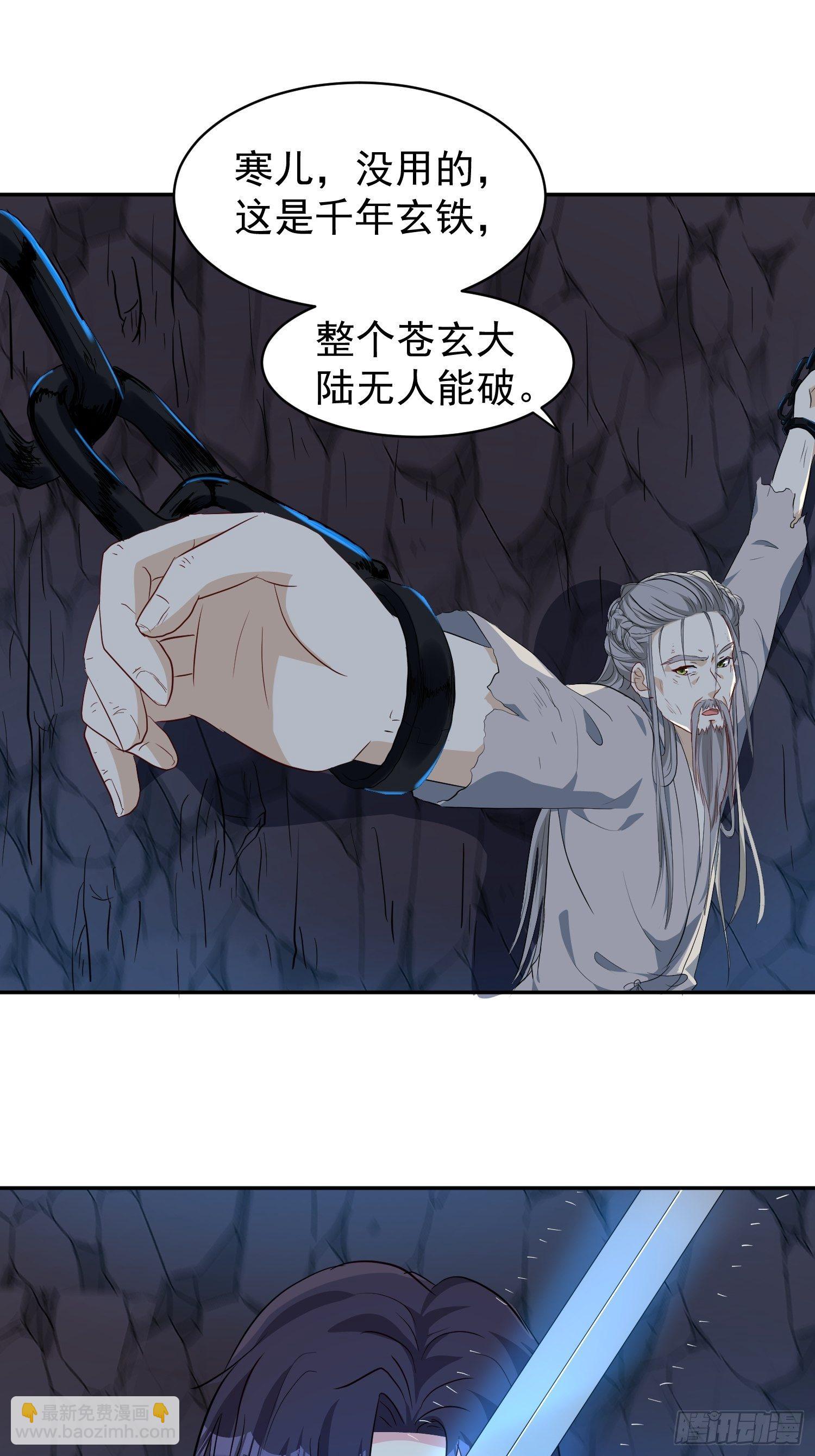 120 我儿竟吃软饭1