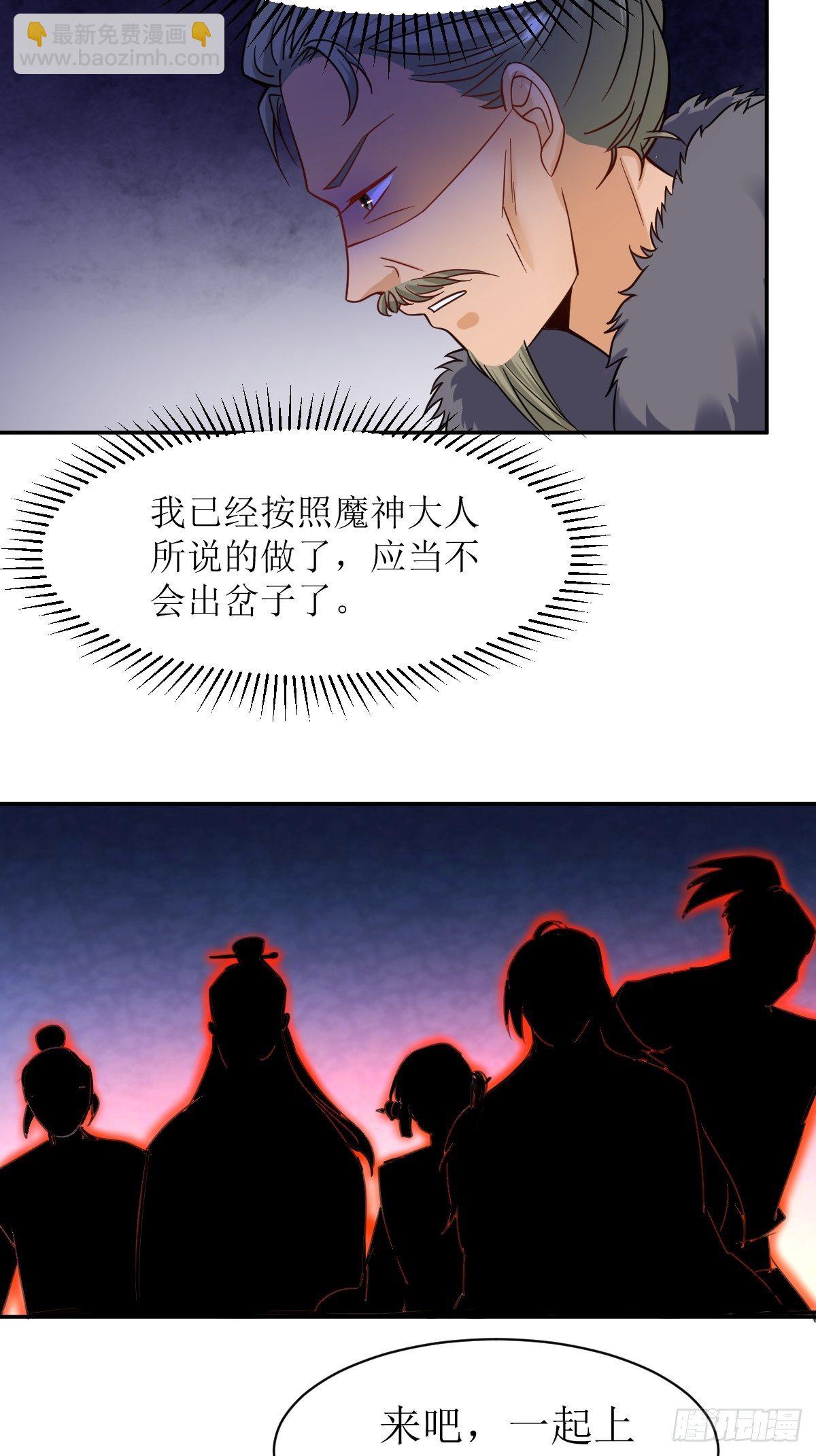 124 我相信他23