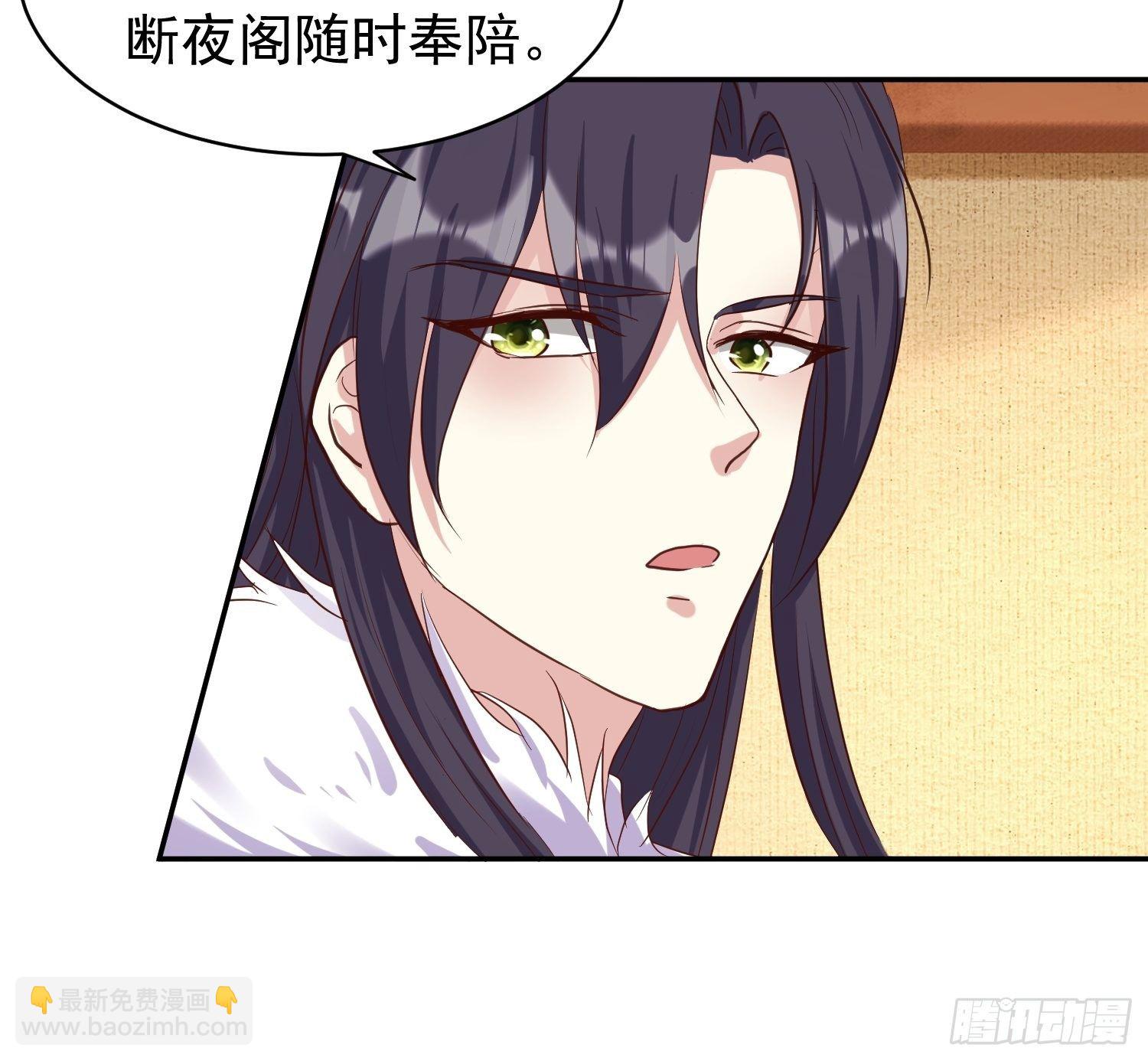 131 姚家与甘家11