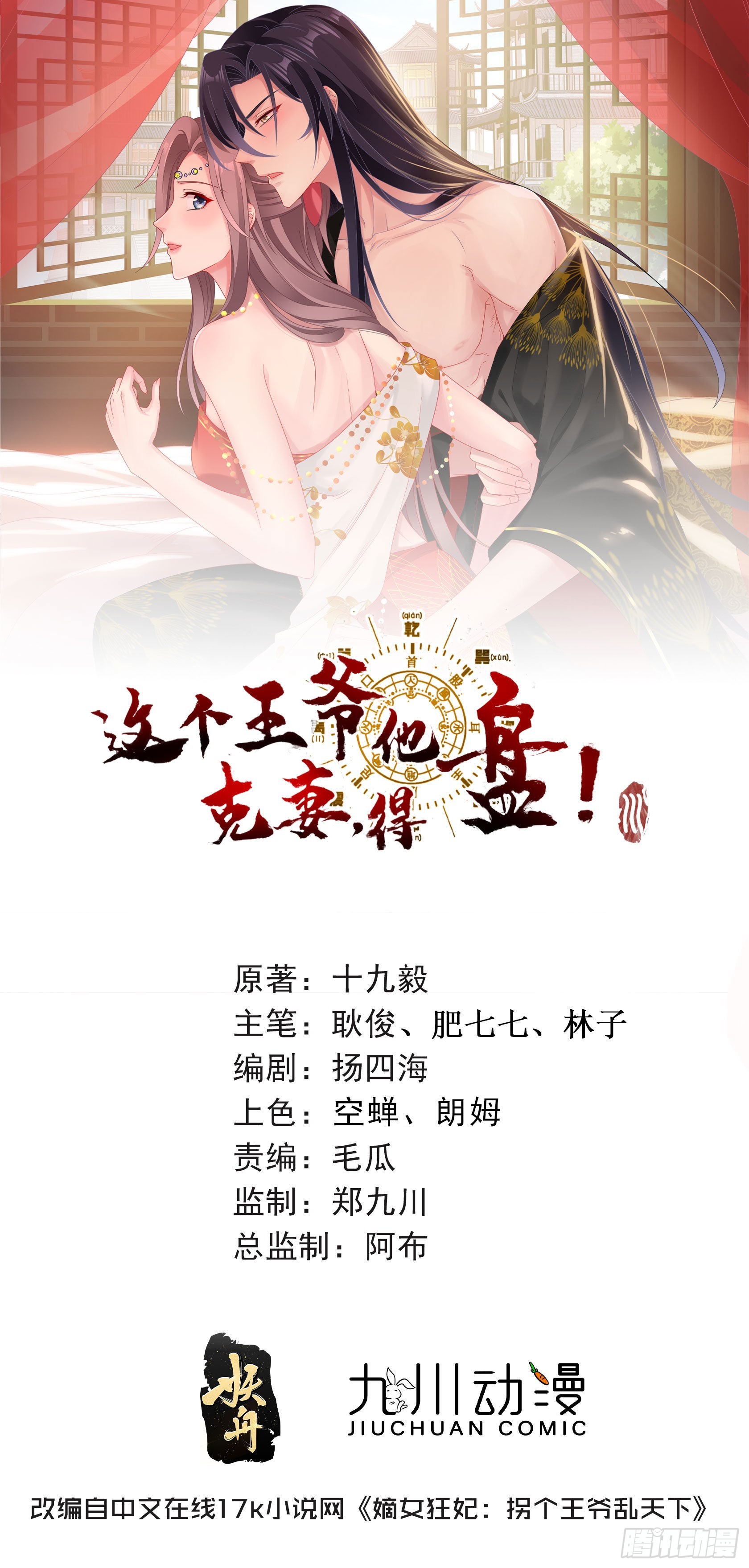155 熟悉的背影0