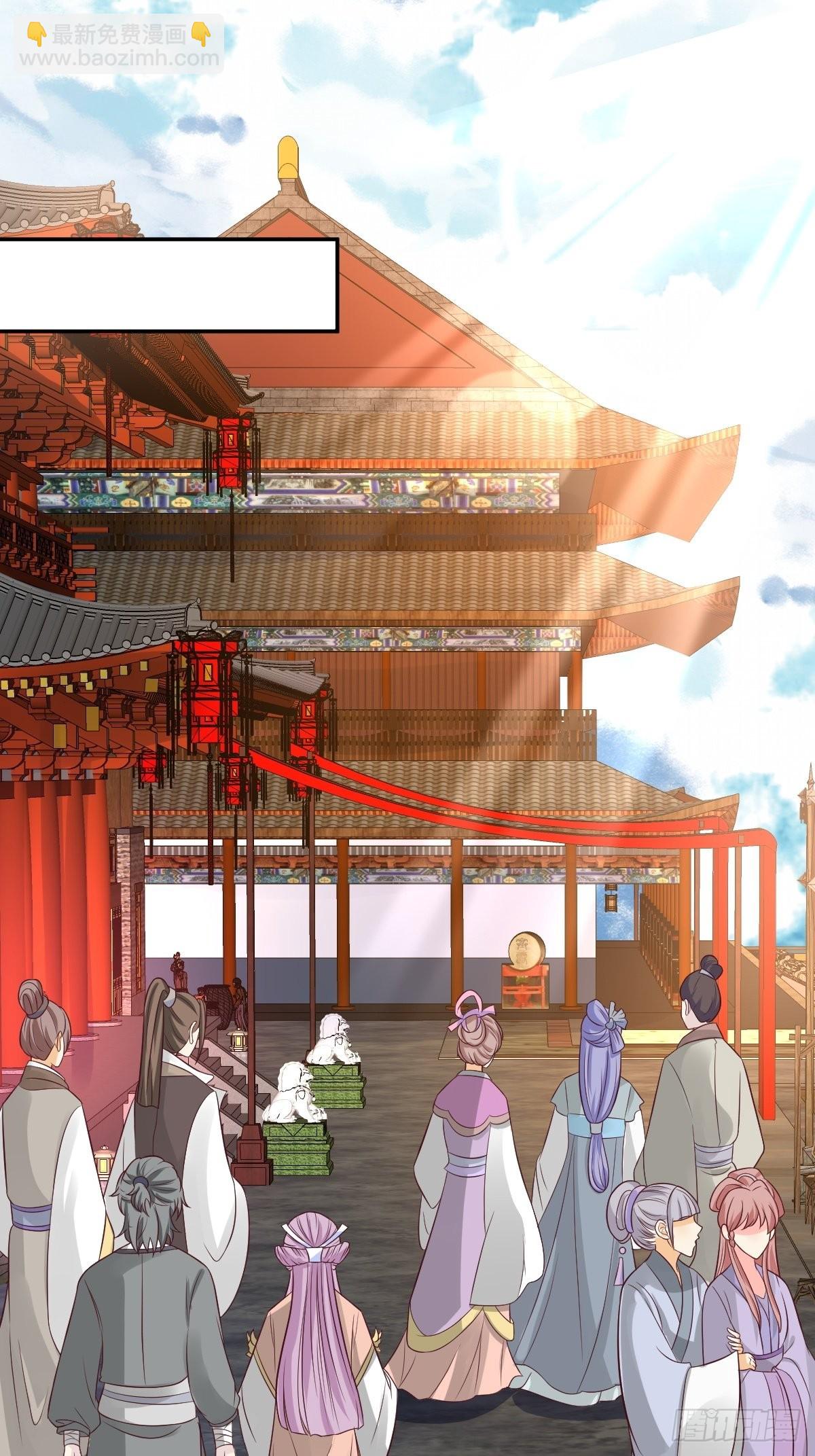 158 炼器师1