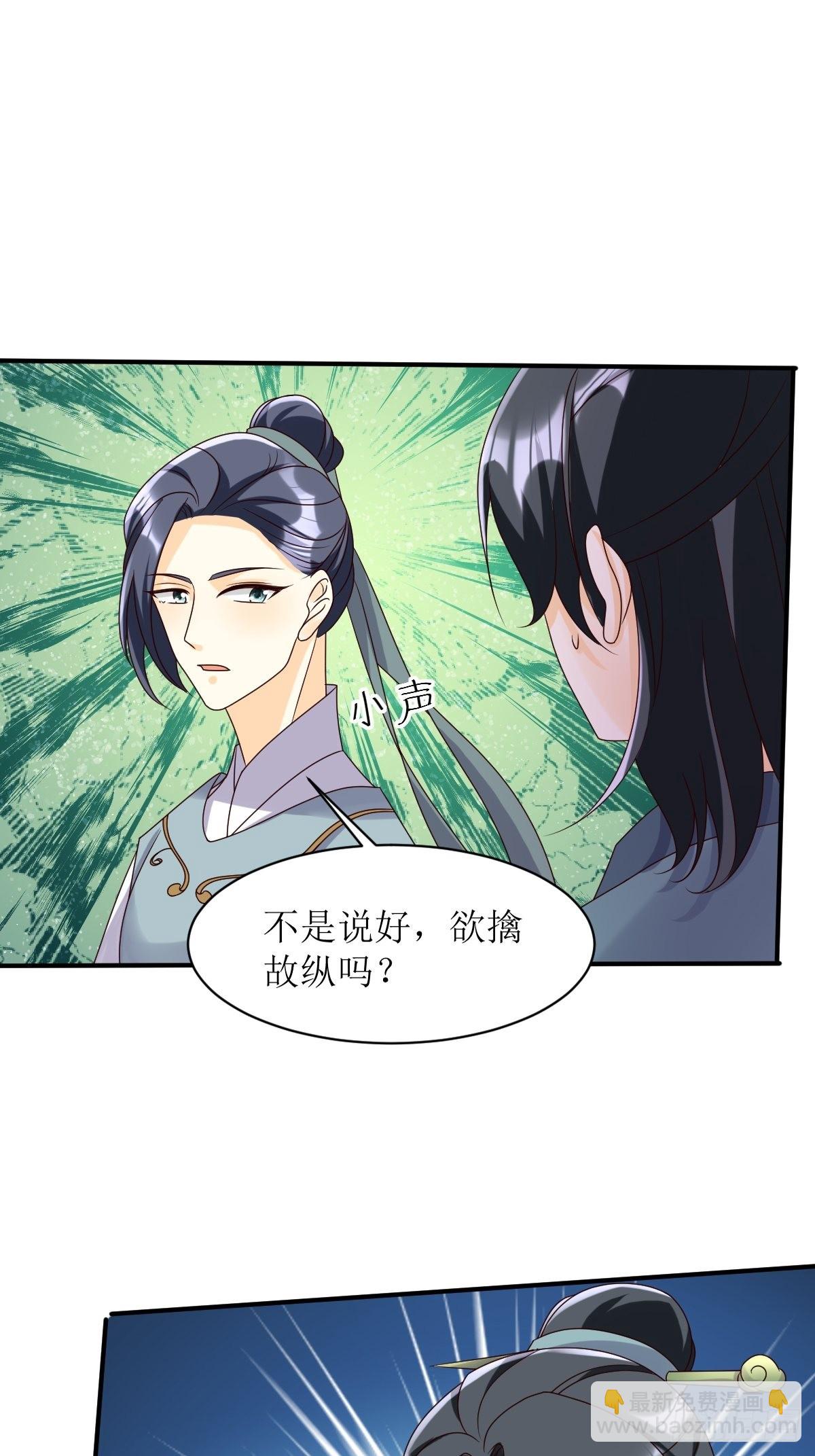 173 下战书15
