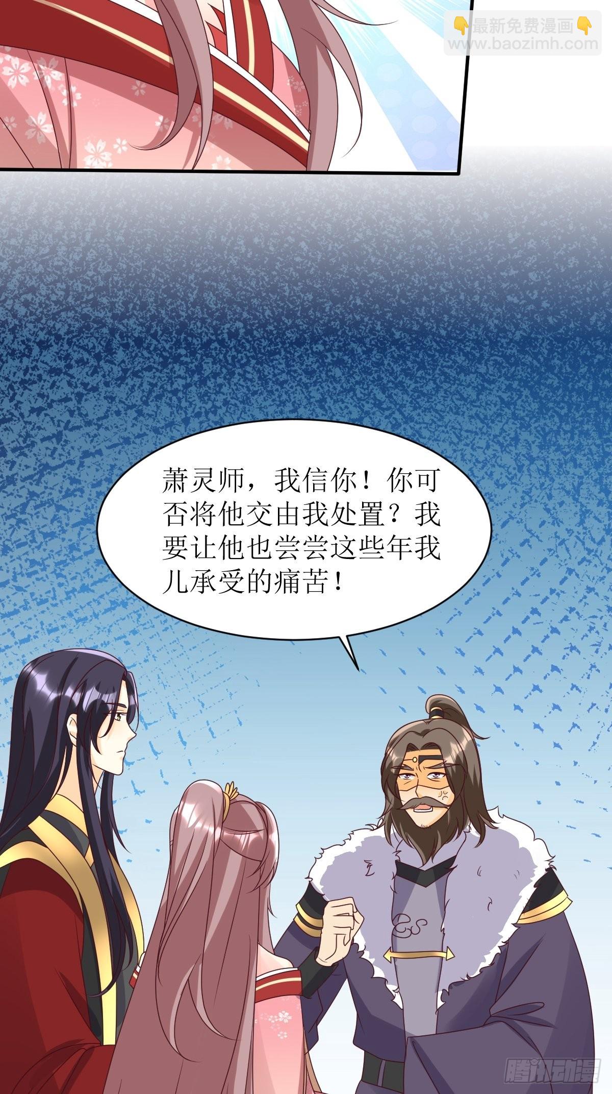 173 下战书26