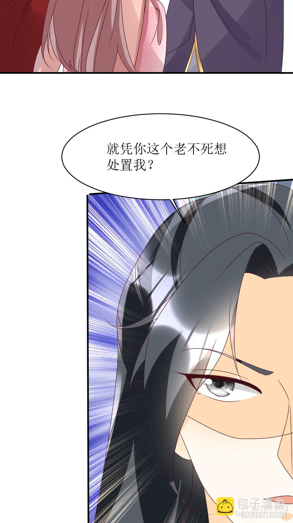 173 下战书27