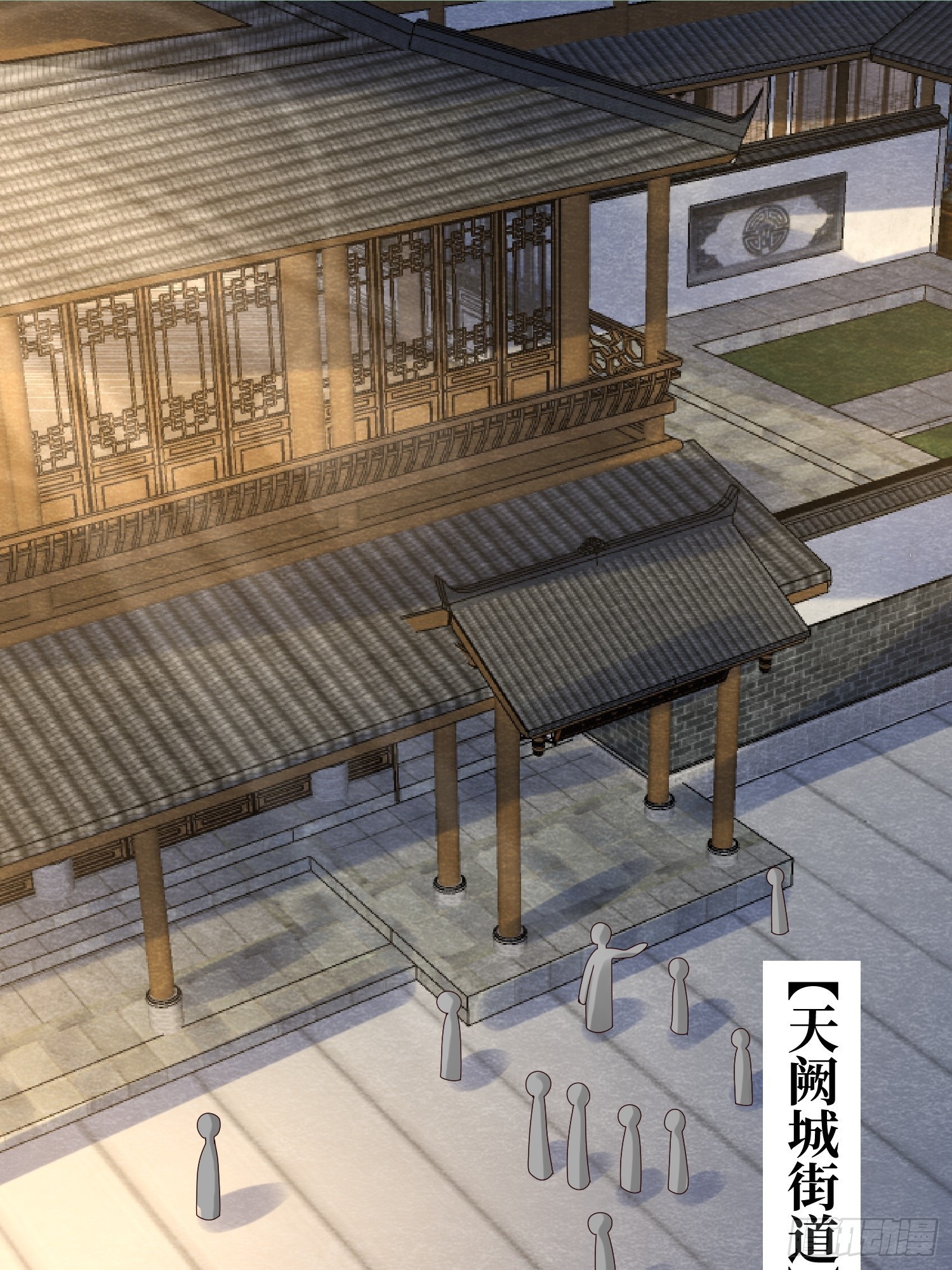 185 投靠10