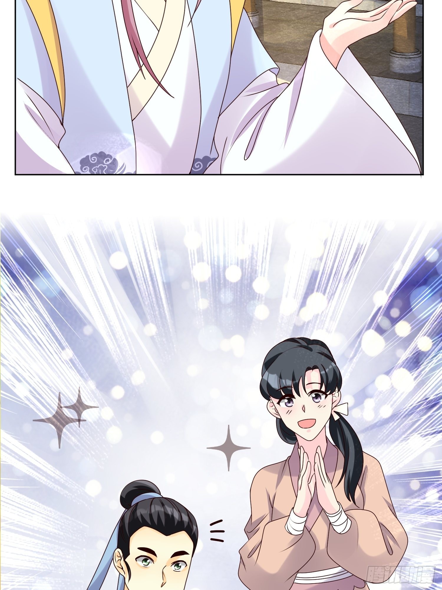 185 投靠12