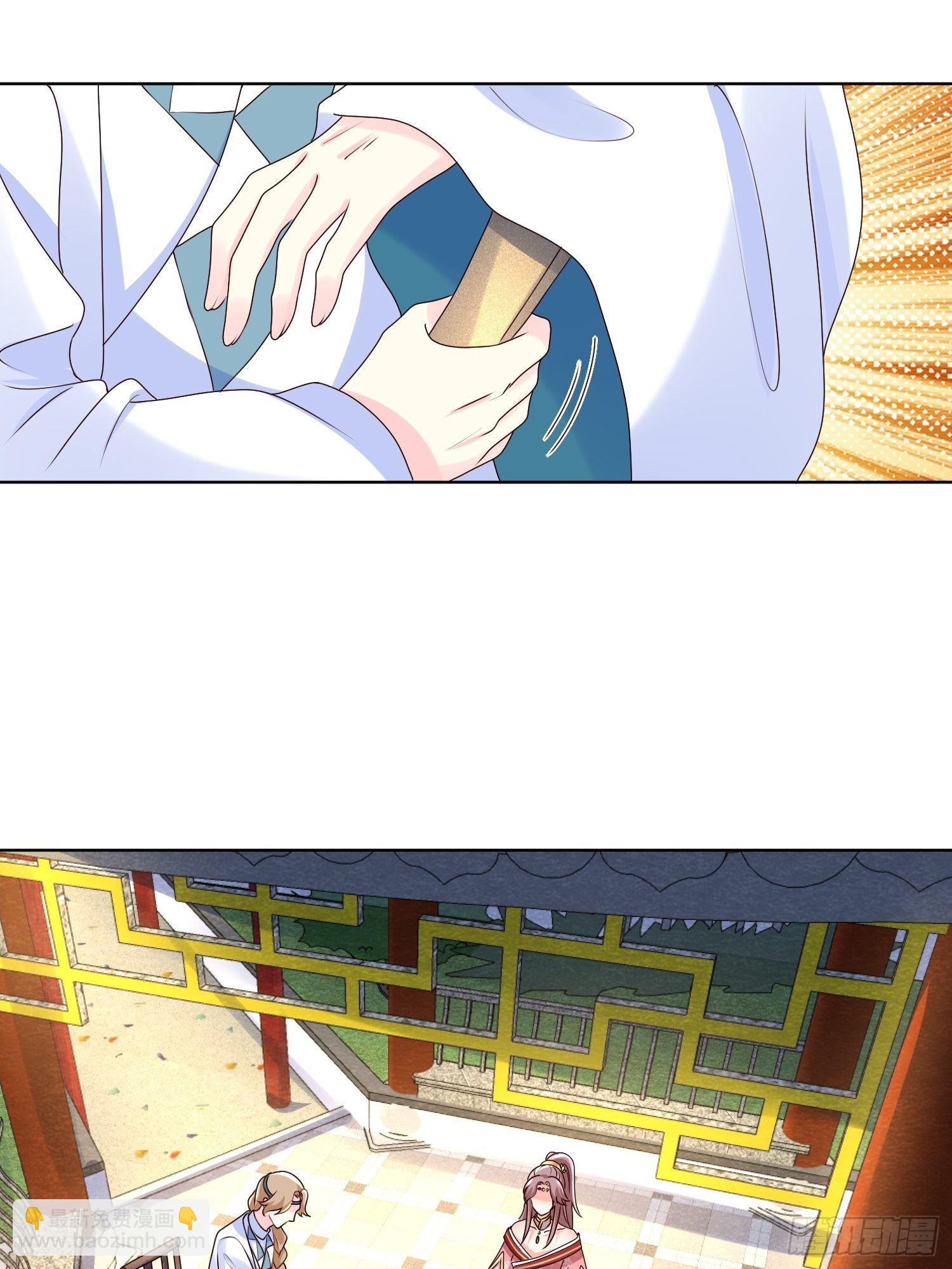 185 投靠23
